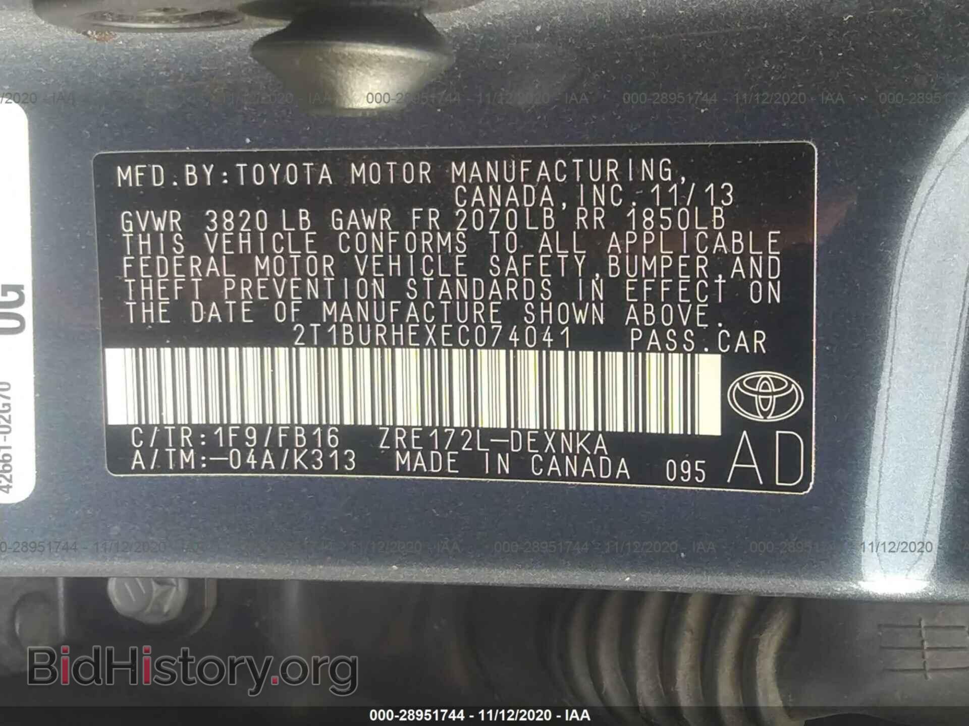 2014 TOYOTA COROLLA - VIN: 2T1BURHEXEC074041 - Photo 9