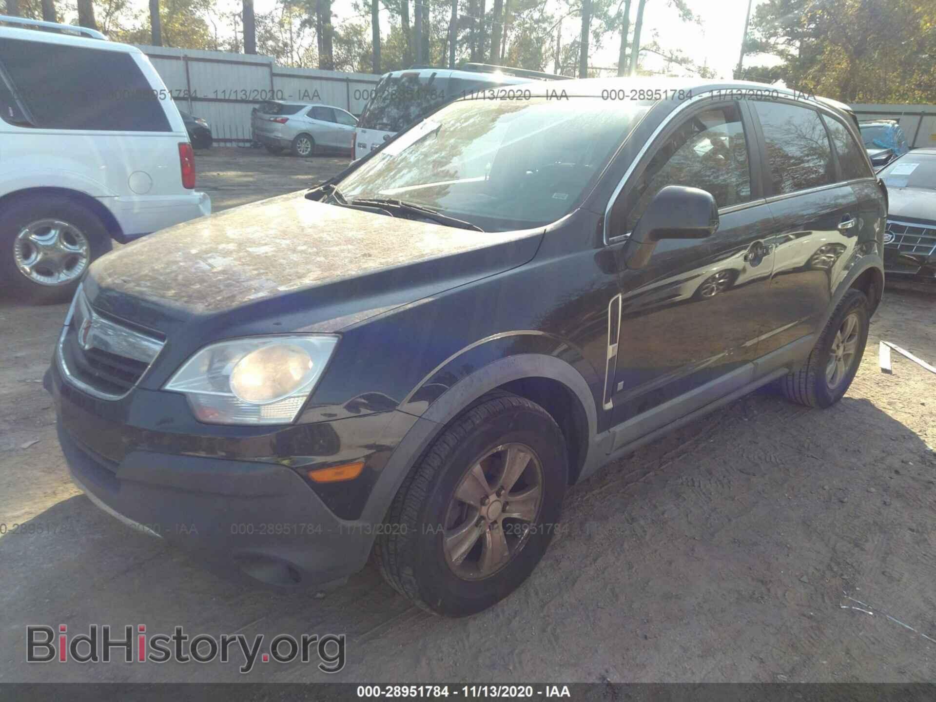2008 SATURN VUE - VIN: 3GSCL33P88S729886 - Фото 2