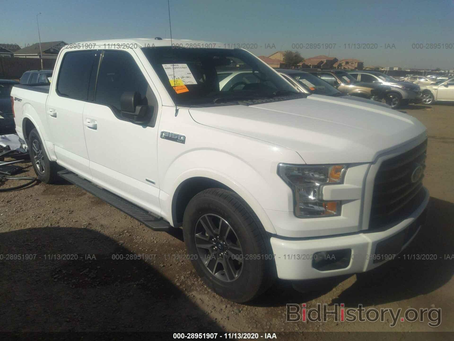 Photo 1FTEW1CP6FKE17414 - FORD F-150 2015