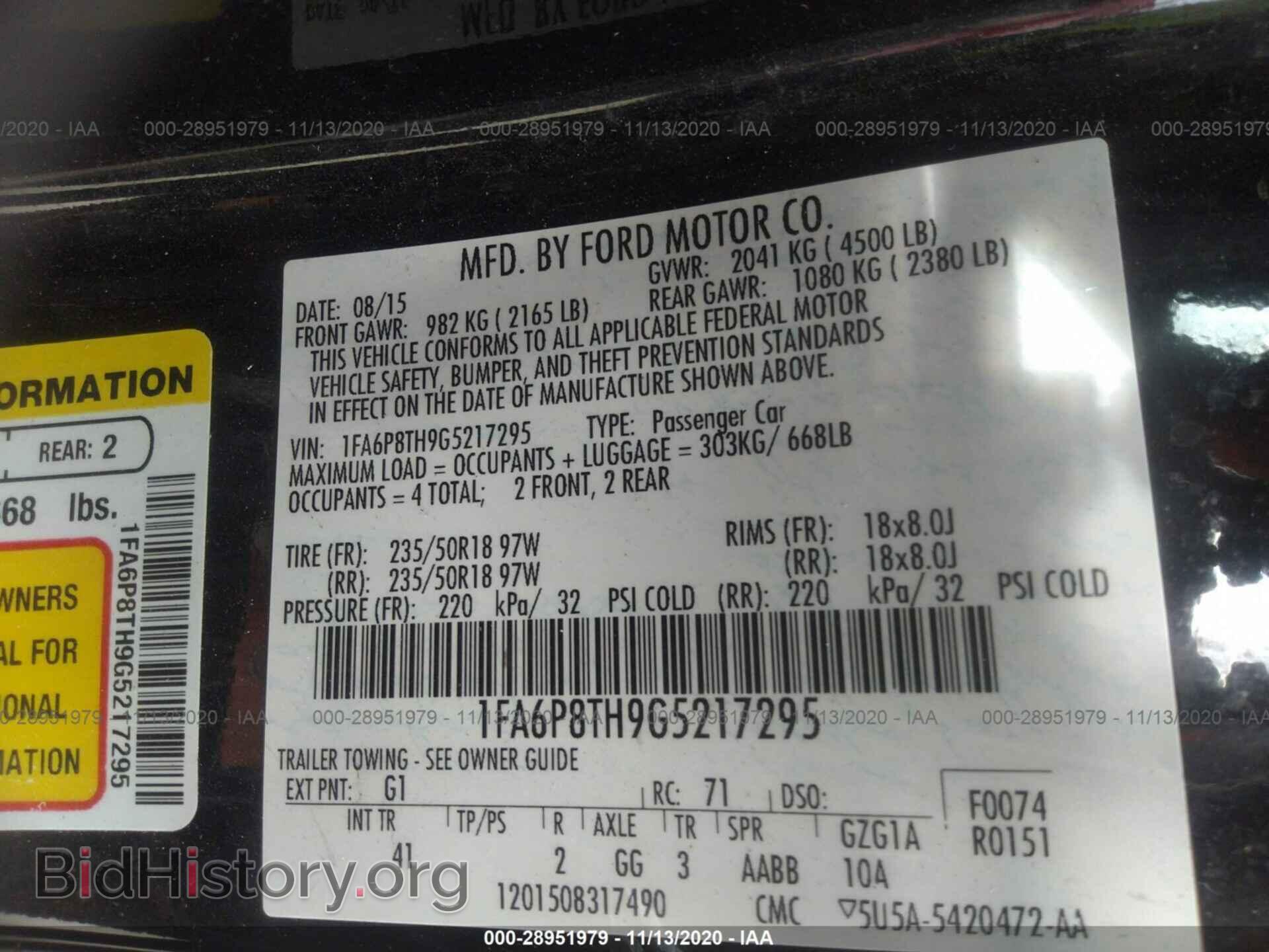 2016 FORD MUSTANG - VIN: 1FA6P8TH9G5217295 - Фото 9