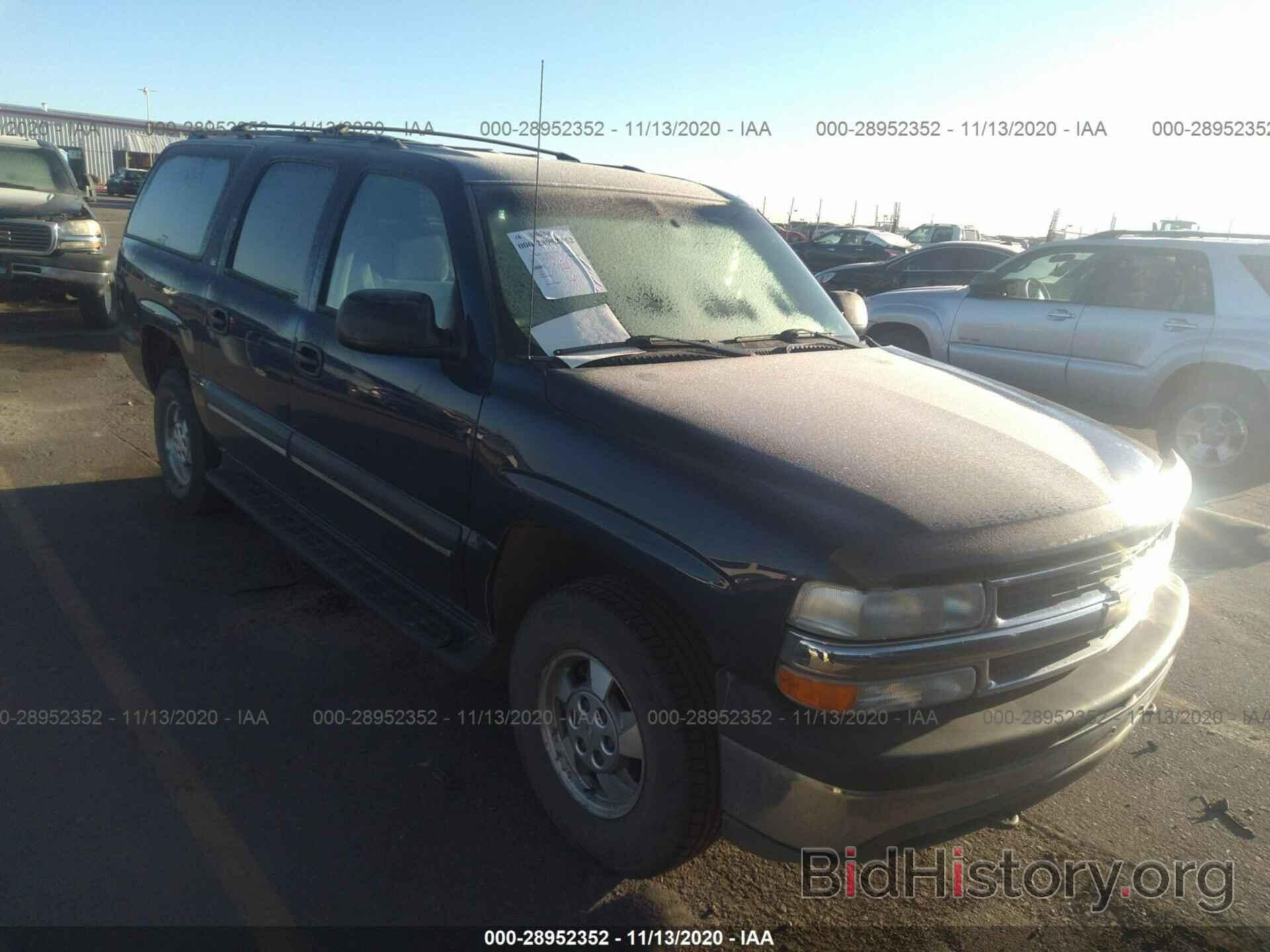 Photo 3GNFK16T41G286225 - CHEVROLET SUBURBAN 2001