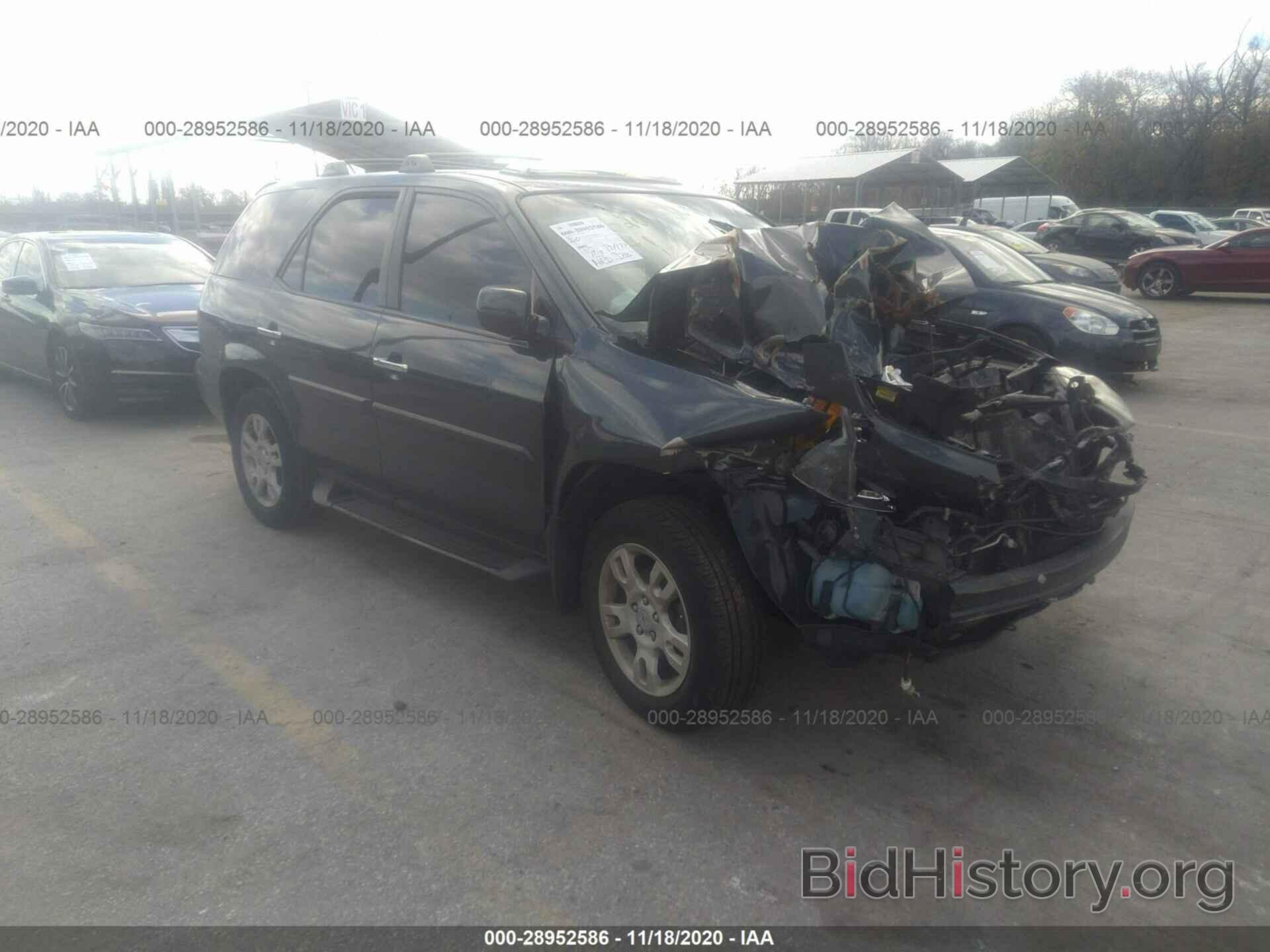 Photo 2HNYD18916H508962 - ACURA MDX 2006