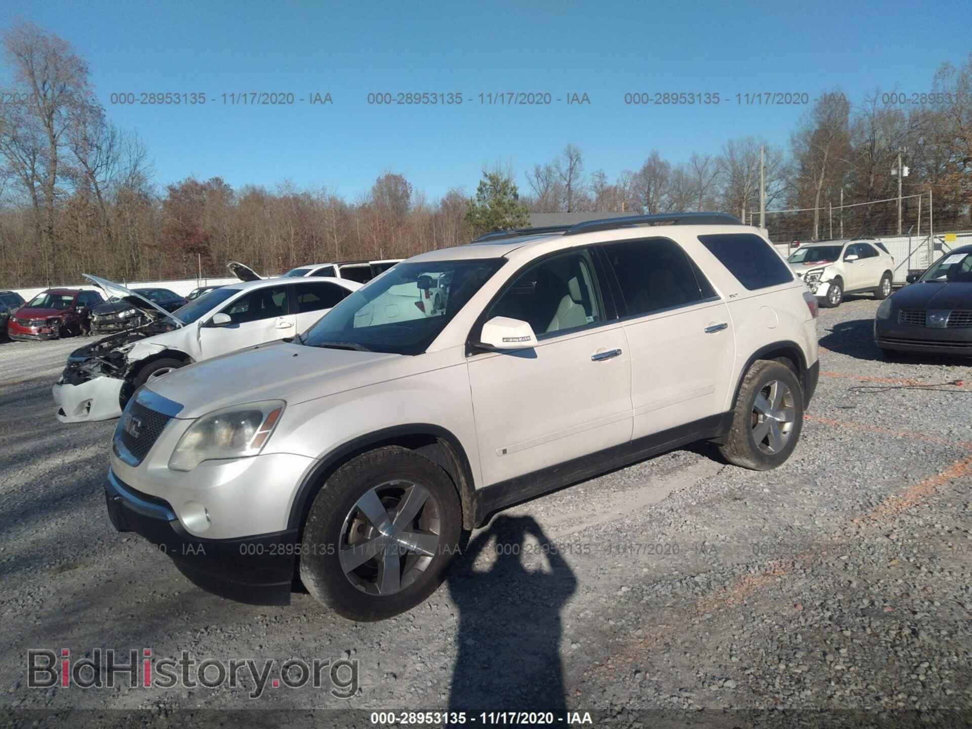 2009 GMC ACADIA - VIN: 1GKEV33D29J131627 - Фото 2