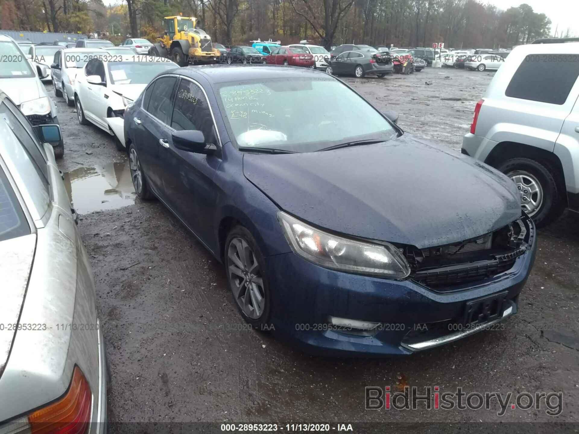 Фотография 1HGCR2F5XEA148984 - HONDA ACCORD SEDAN 2014