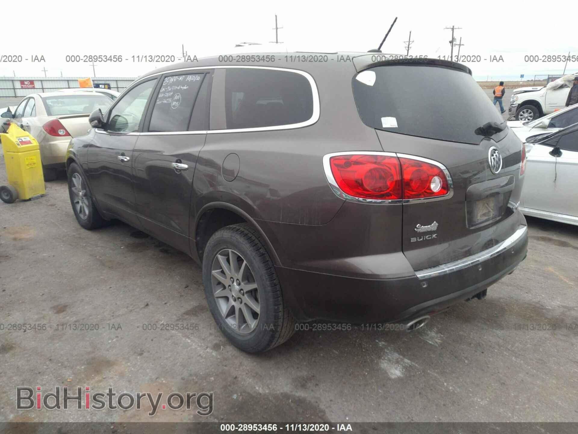 2009 BUICK ENCLAVE - VIN: 5GAER23D99J197877 - Фото 3
