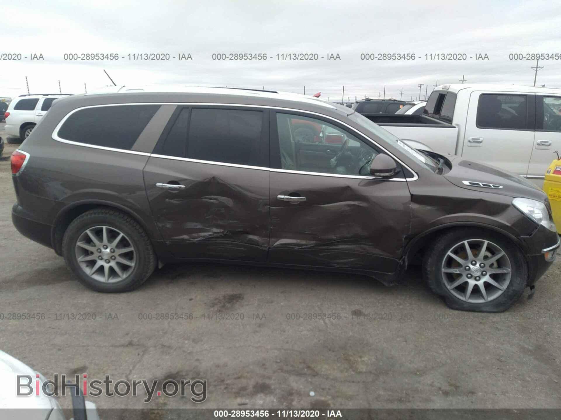2009 BUICK ENCLAVE - VIN: 5GAER23D99J197877 - Фото 6