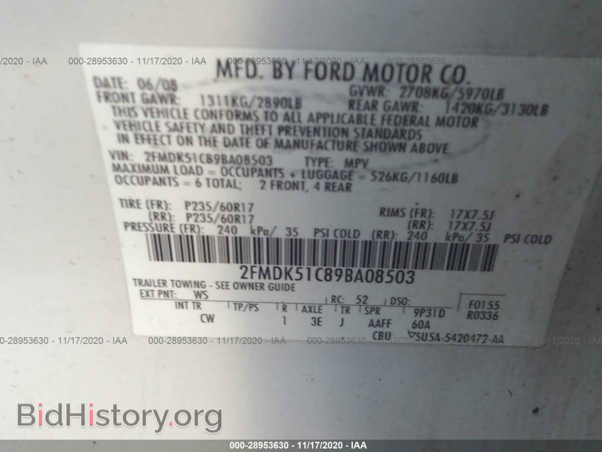 2009 FORD FLEX - VIN: 2FMDK51C89BA08503 - Фото 9