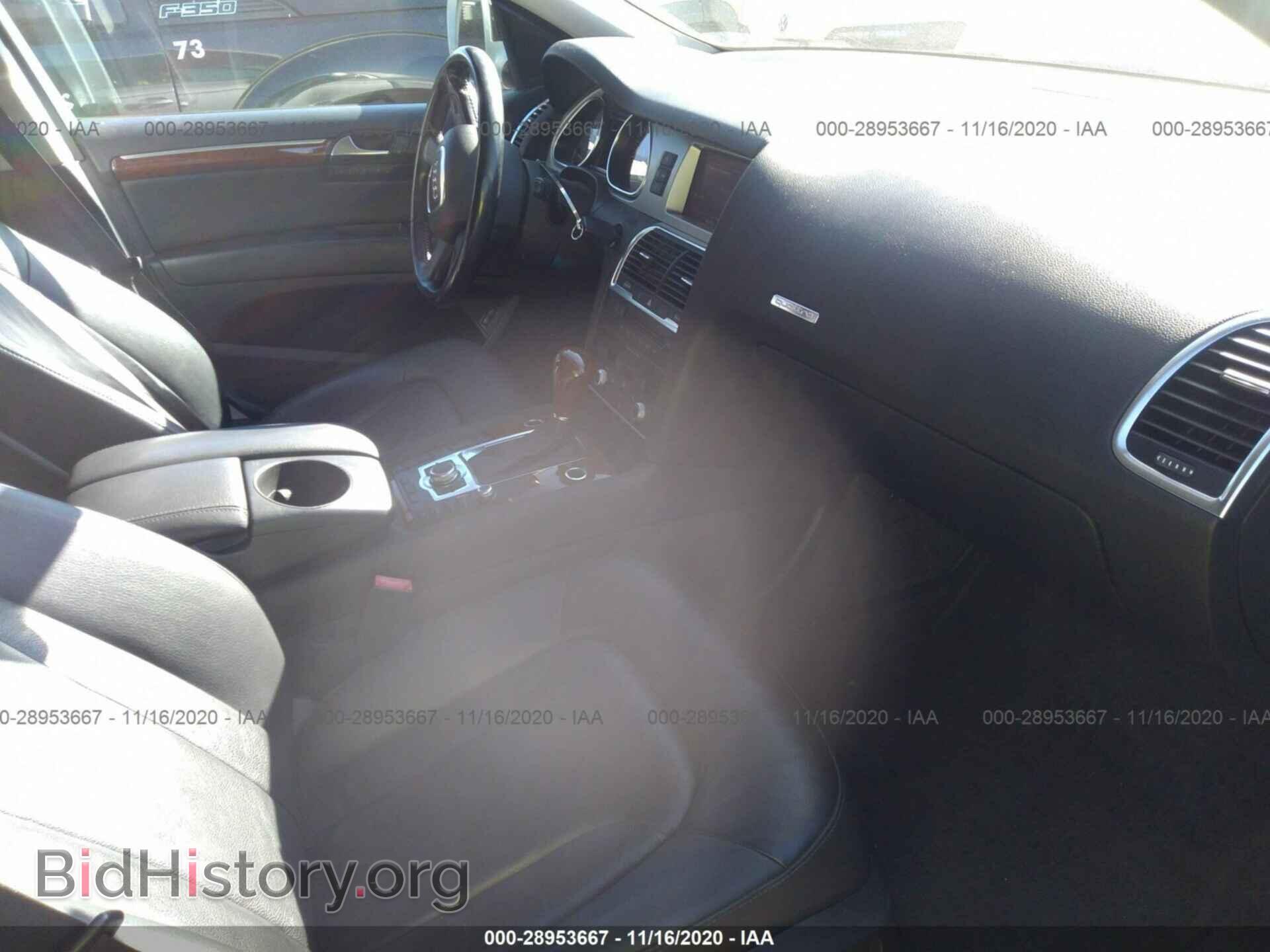 2008 AUDI Q7 - VIN: WA1BV74L88D008708 - Фото 5