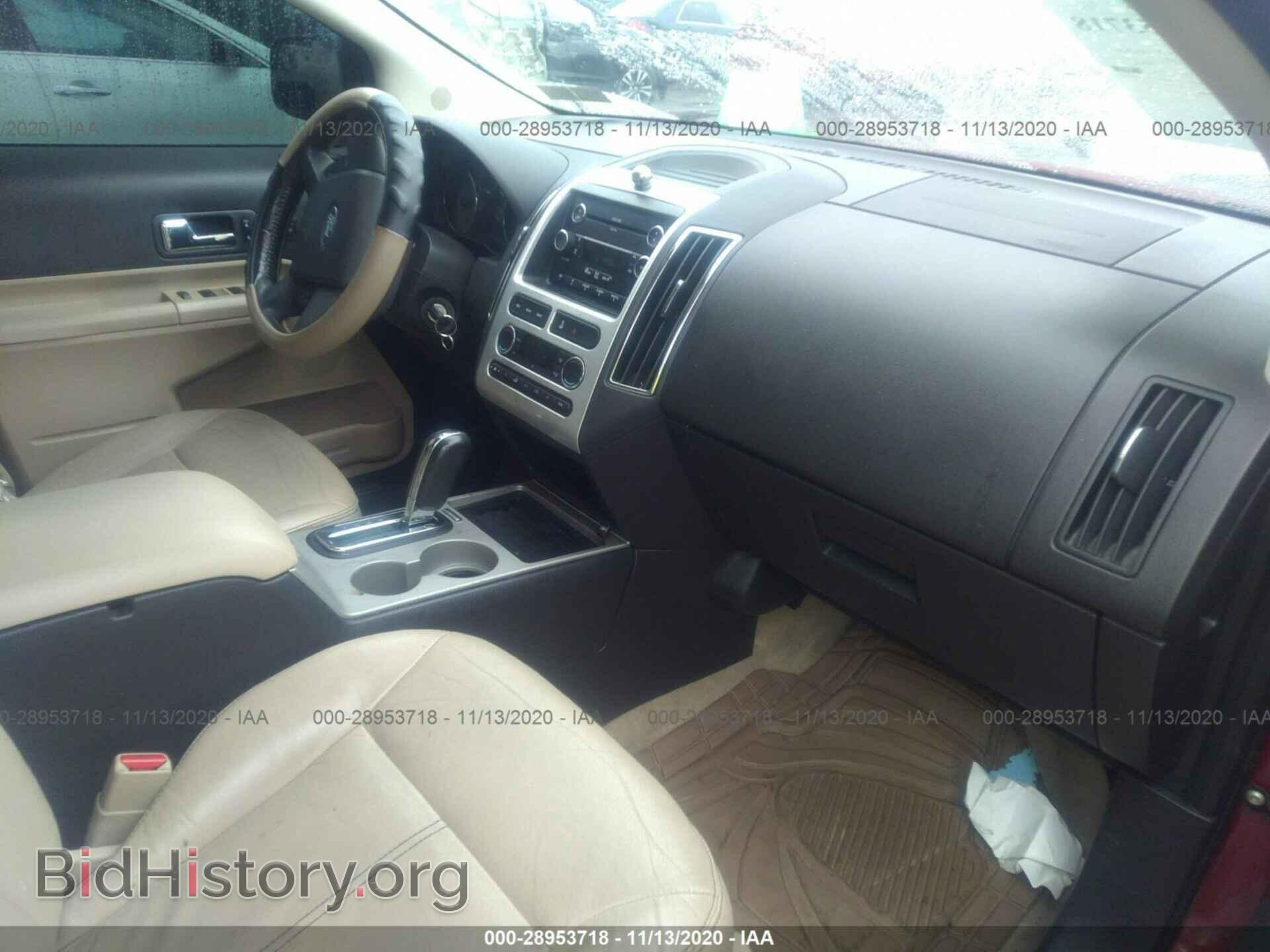 2009 FORD EDGE - VIN: 2FMDK39C19BA59978 - Photo 5