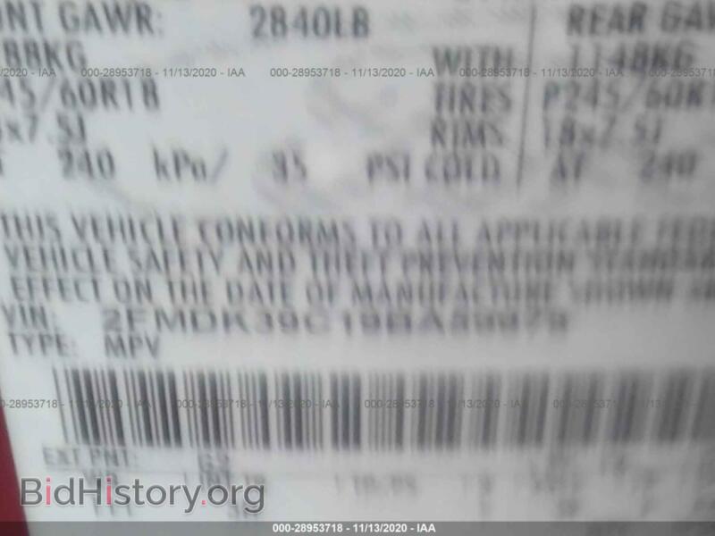 2009 Ford EDGE (VIN 2FMDK39C19BA59978) — фото 9 из 11