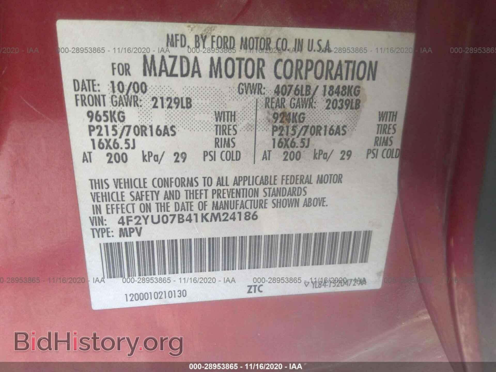 2001 MAZDA TRIBUTE - VIN: 4F2YU07B41KM24186 - Фото 9