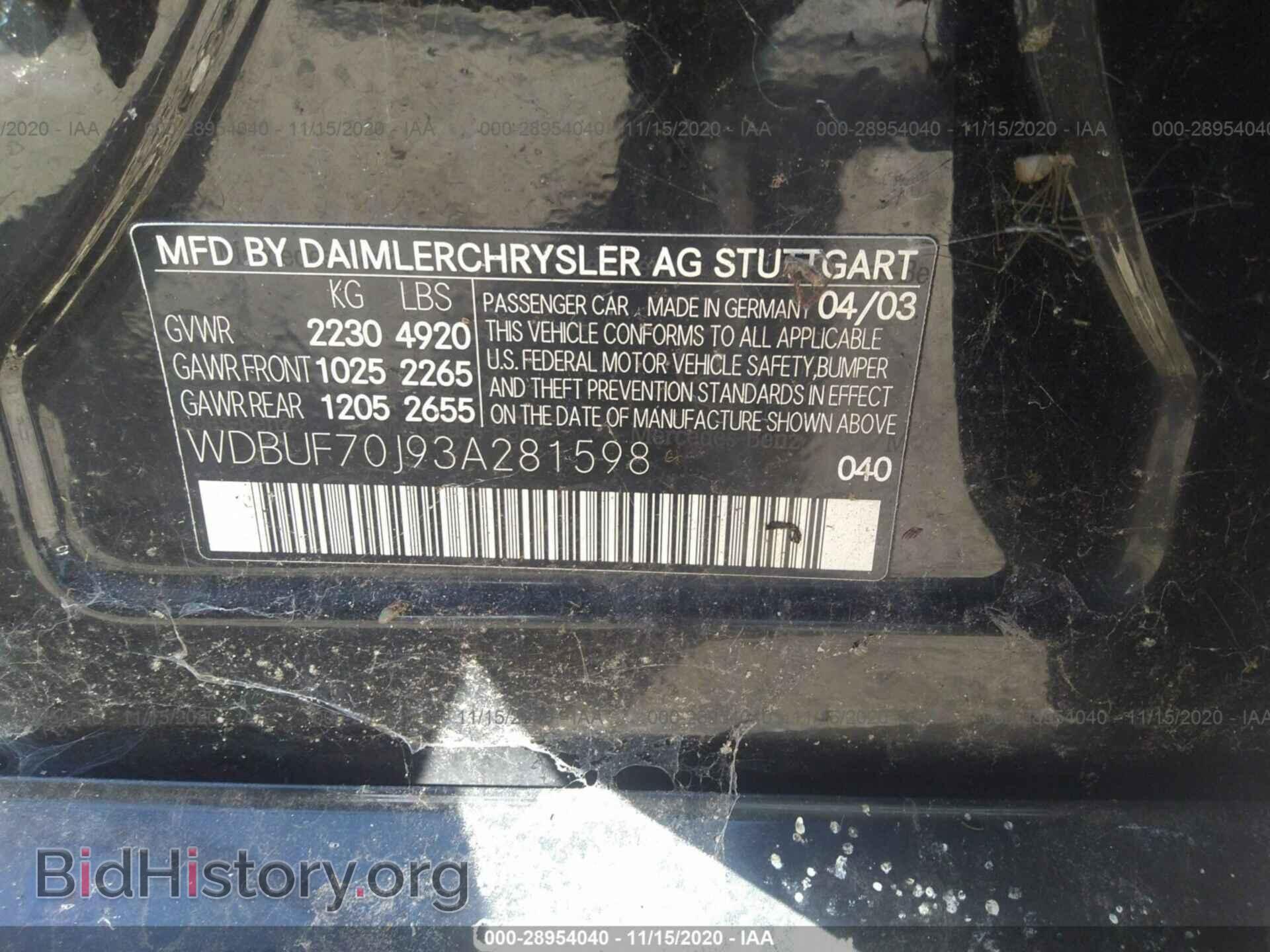 2003 MERCEDES-BENZ E-CLASS - VIN: WDBUF70J93A281598 - Photo 9