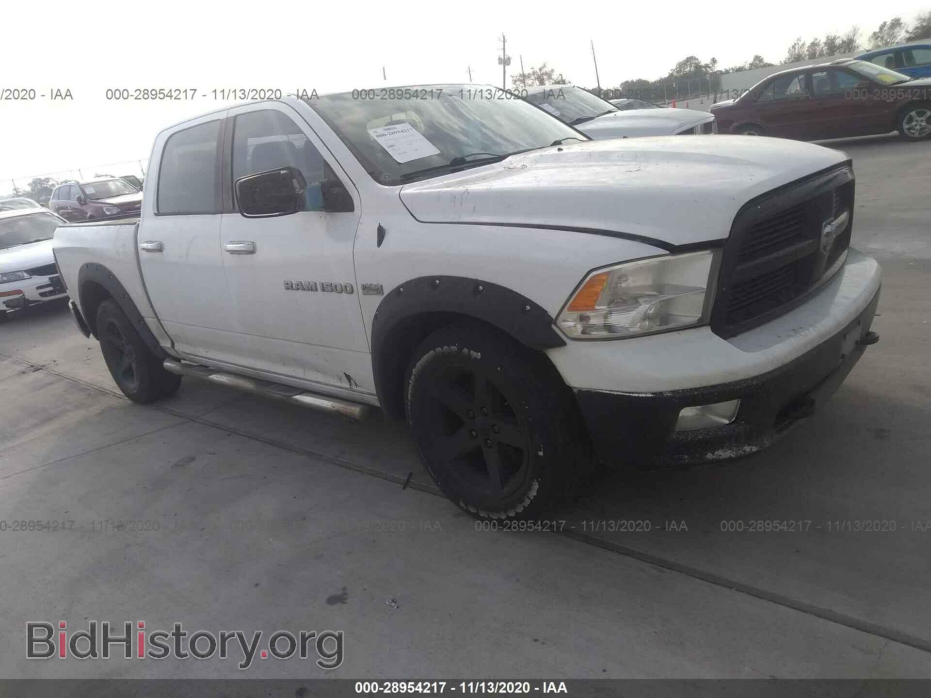 Photo 1C6RD6LT5CS275335 - RAM 1500 2012