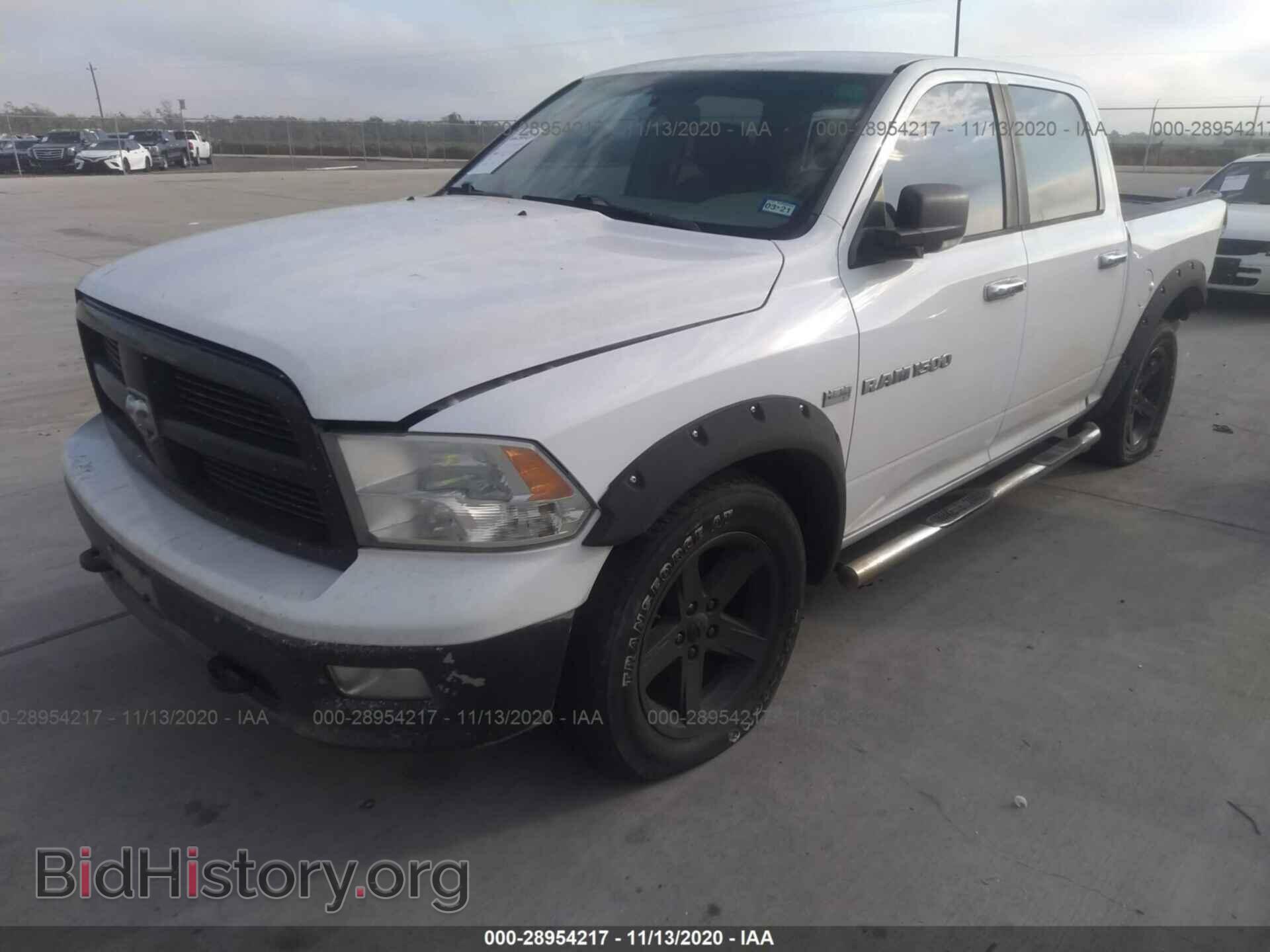 2012 RAM 1500 - VIN: 1C6RD6LT5CS275335 - Фото 2