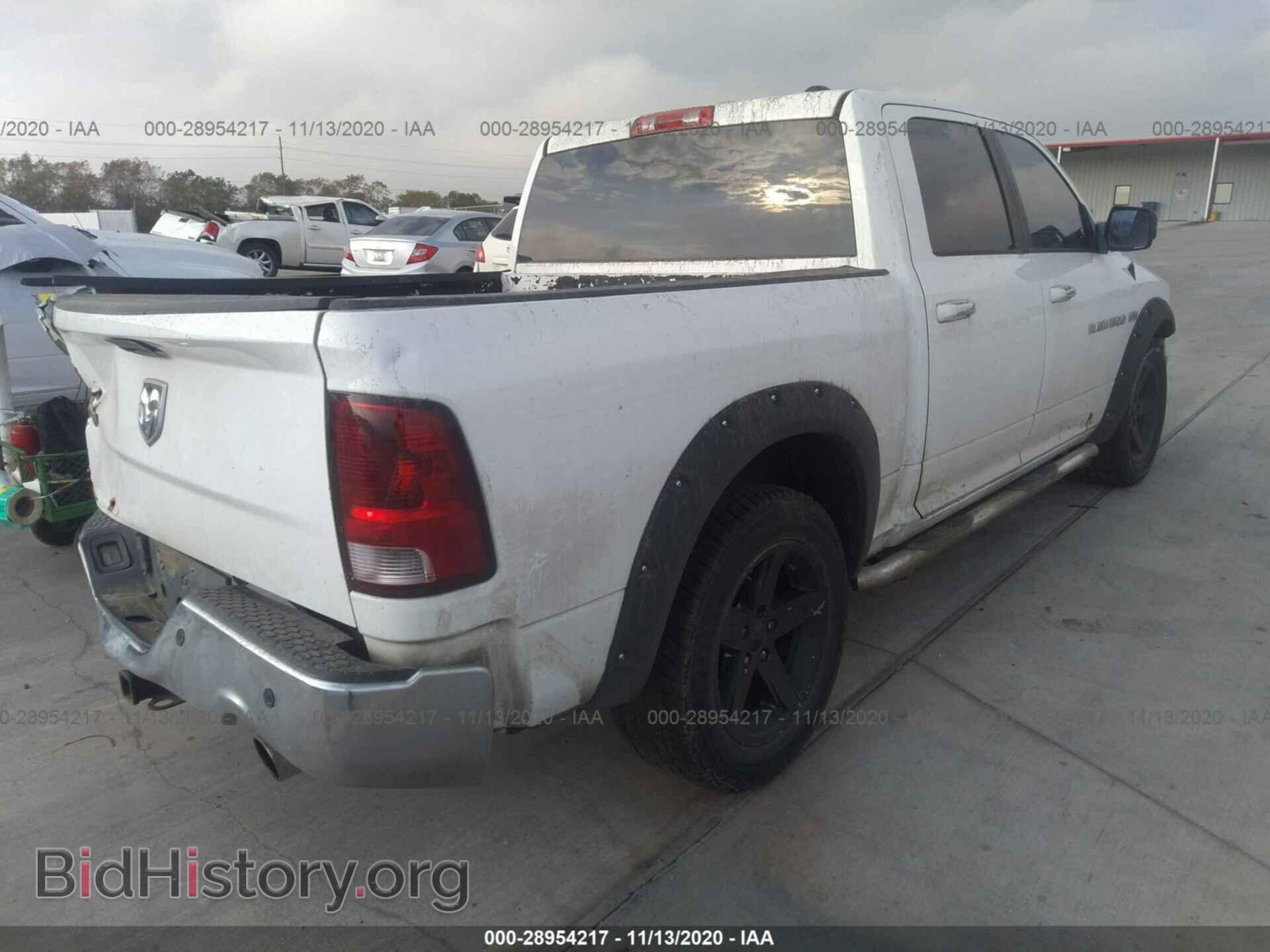 2012 RAM 1500 - VIN: 1C6RD6LT5CS275335 - Фото 4