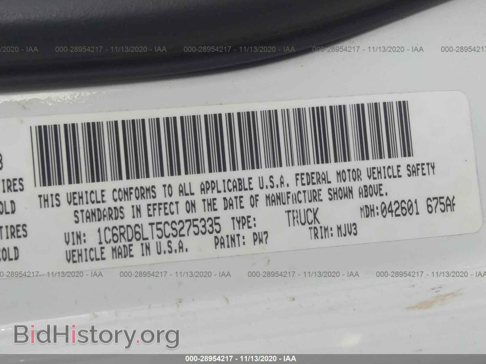 2012 RAM 1500 - VIN: 1C6RD6LT5CS275335 - Фото 9