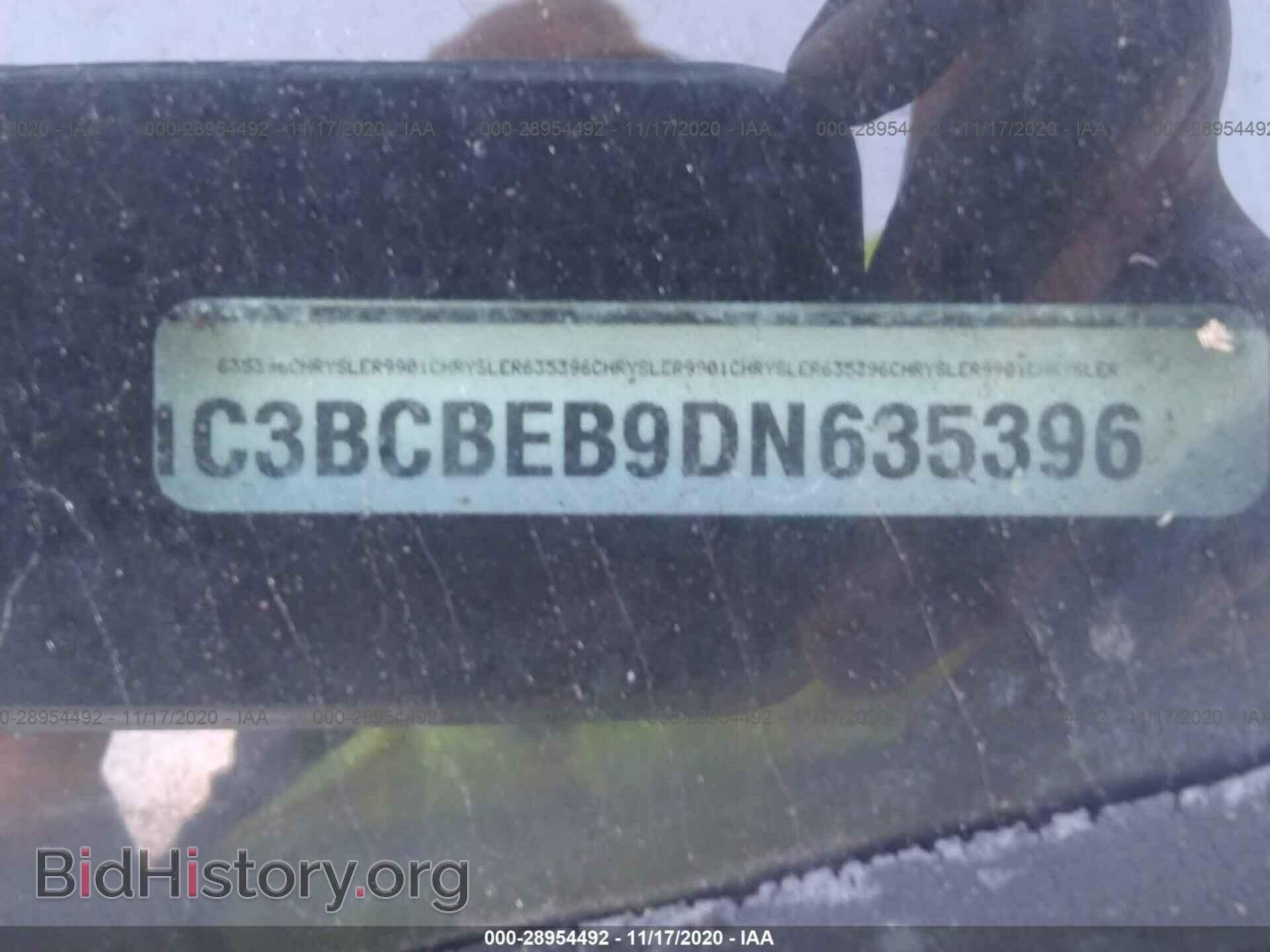 2013 CHRYSLER 200 - VIN: 1C3BCBEB9DN635396 - Photo 9