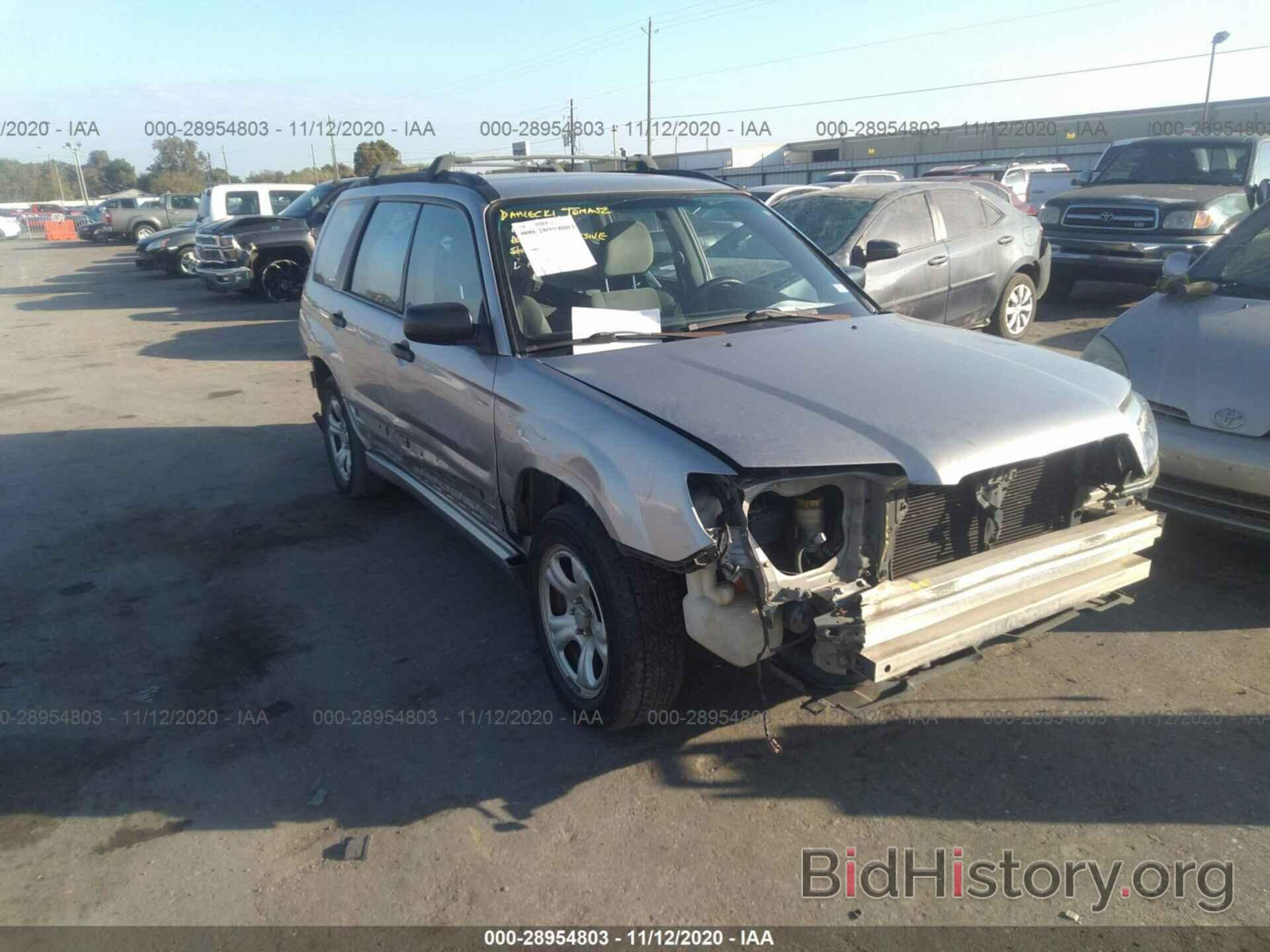 Photo JF1SG63666H735993 - SUBARU FORESTER 2006