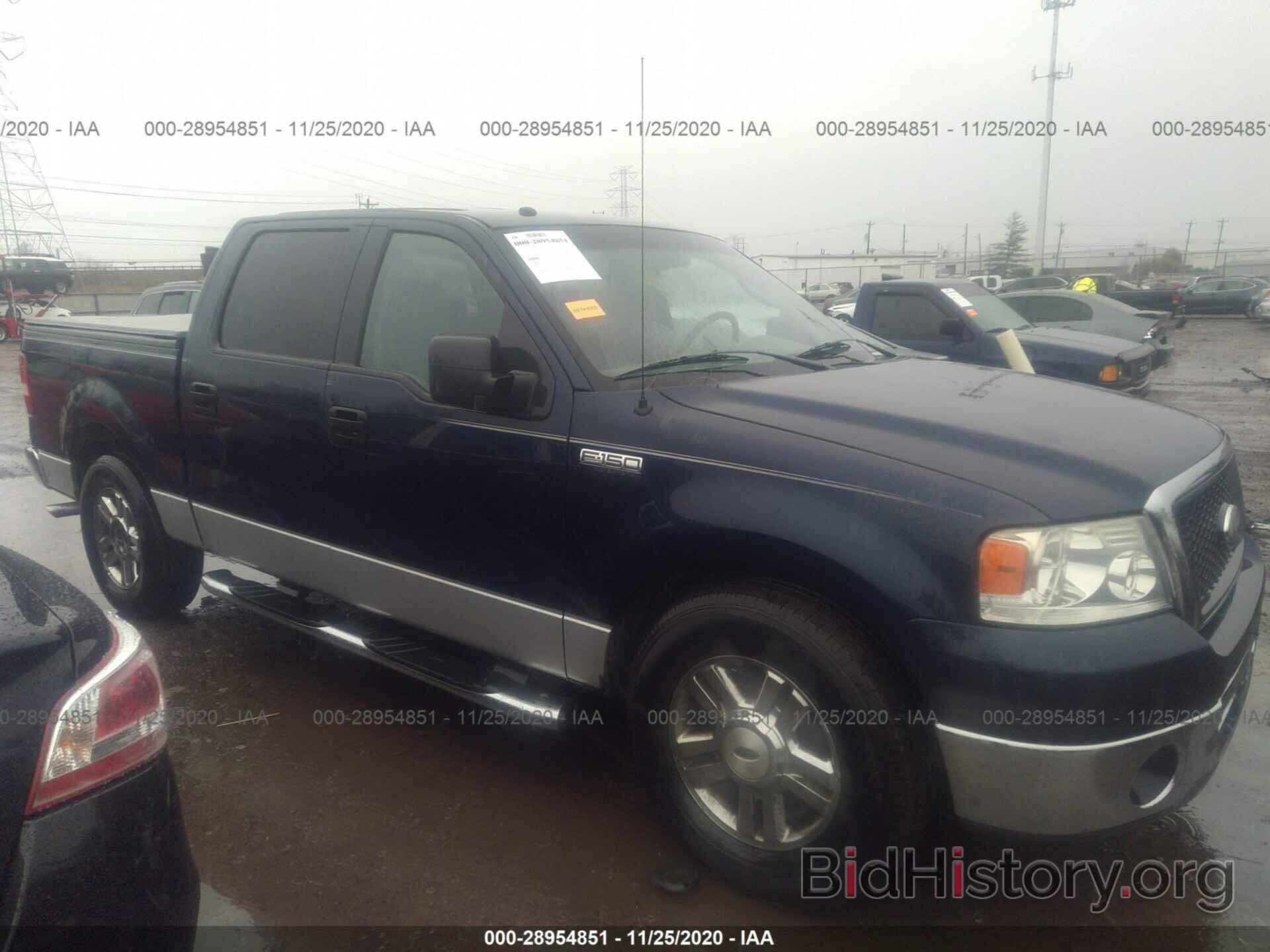 Photo 1FTPW12V76FB64847 - FORD F-150 2006