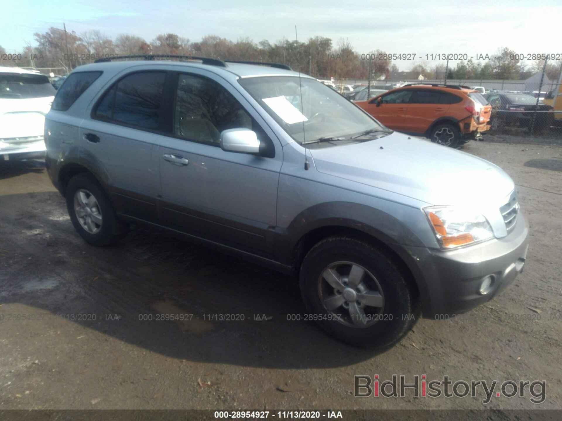 Photo KNDJC736585845722 - KIA SORENTO 2008