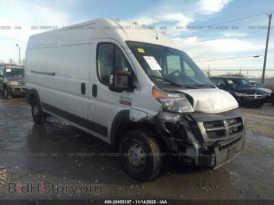 2017 RAM PROMASTER CARGO VAN, white — VIN 3C6TRVDGXHE522152, IAAI