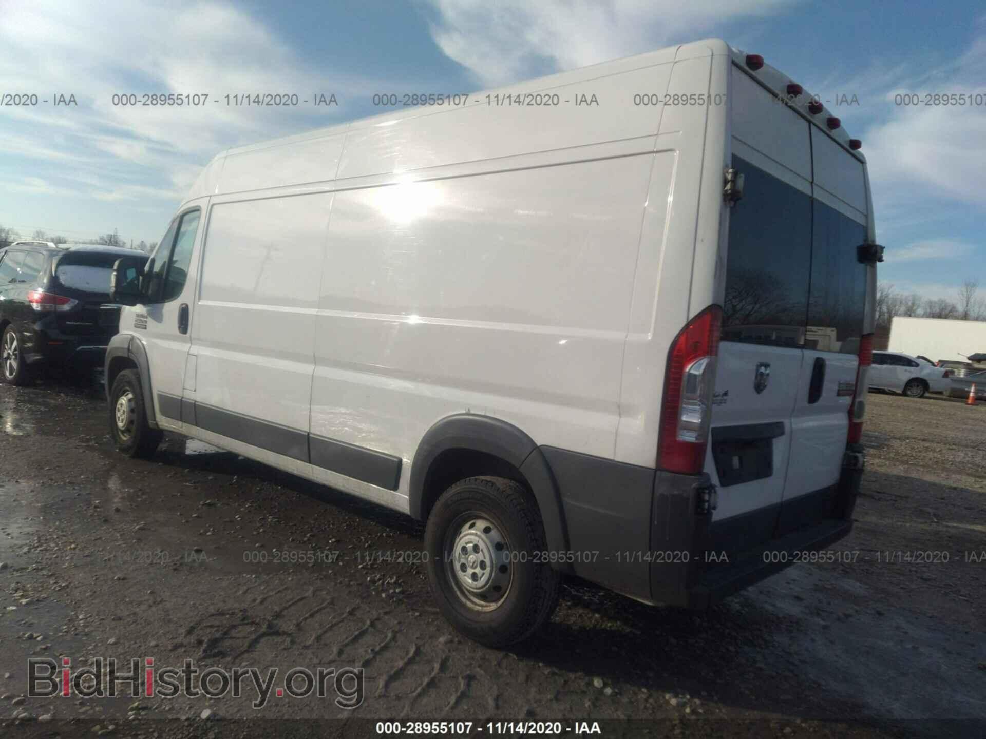 2017 RAM PROMASTER CARGO VAN - VIN: 3C6TRVDGXHE522152 - Фото 3