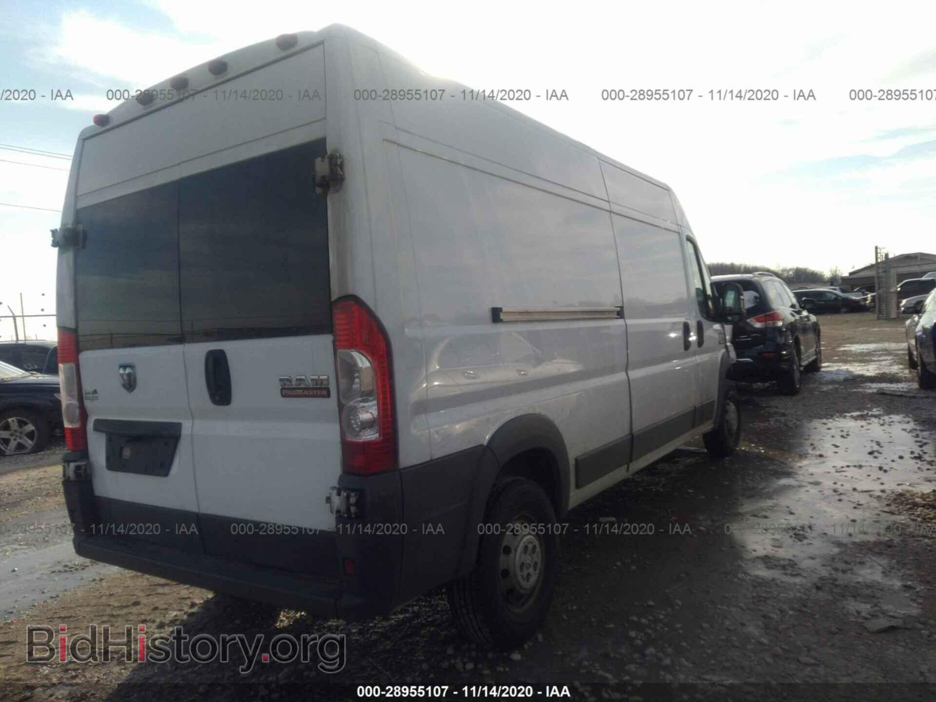 2017 RAM PROMASTER CARGO VAN - VIN: 3C6TRVDGXHE522152 - Фото 4