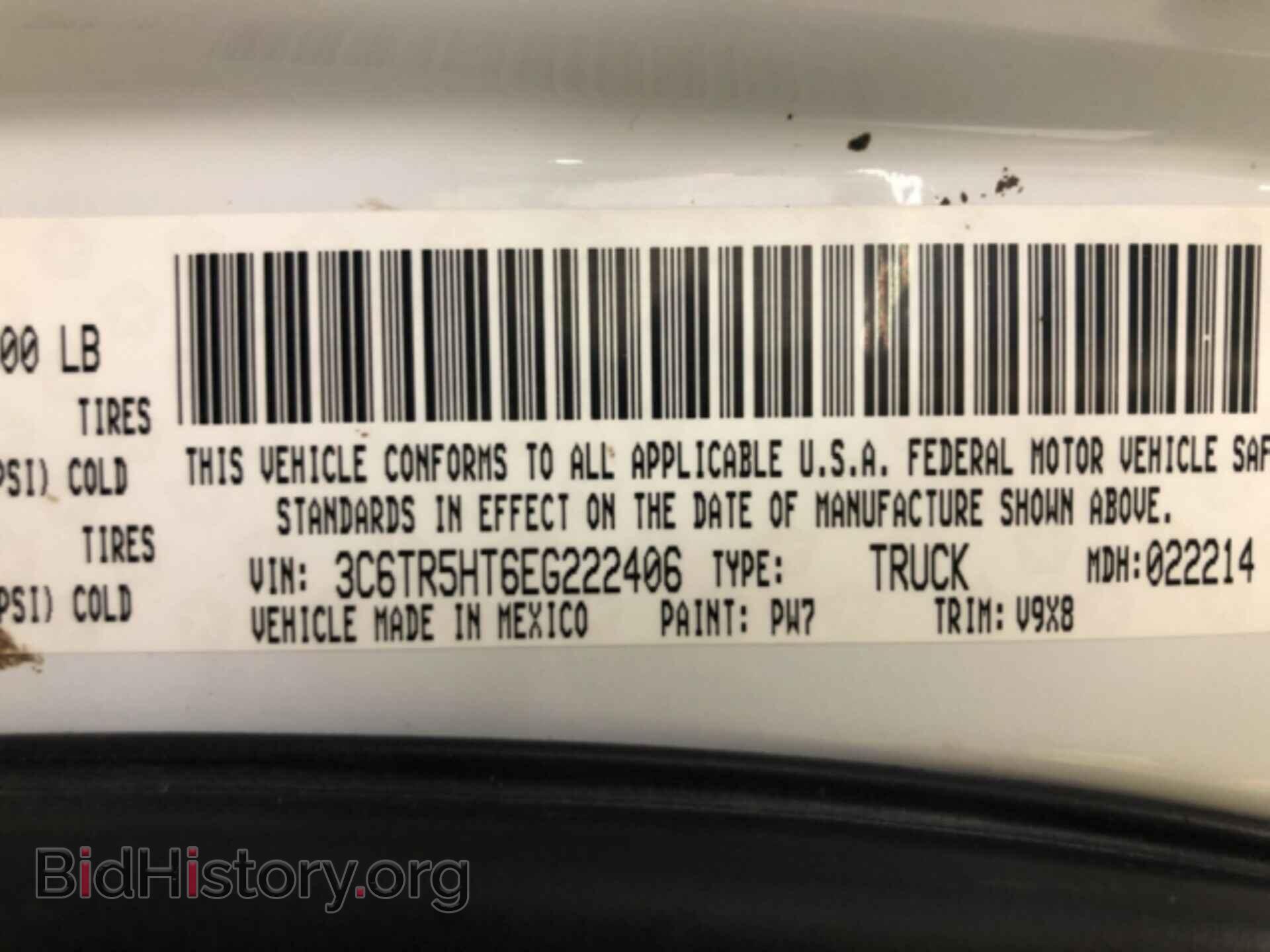 2014 RAM 2500 - VIN: 3C6TR5HT6EG222406 - Фото 4