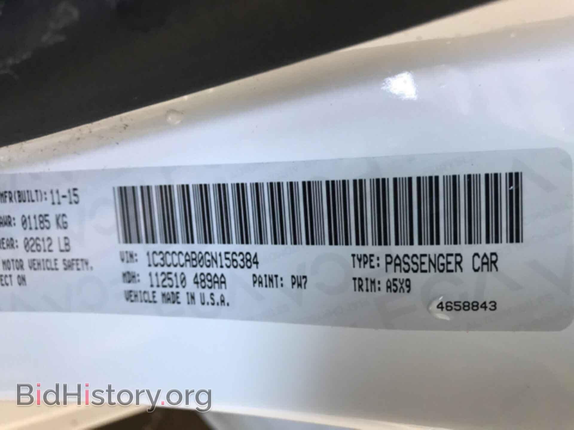 2016 CHRYSLER 200 - VIN: 1C3CCCAB0GN156384 - Фото 4