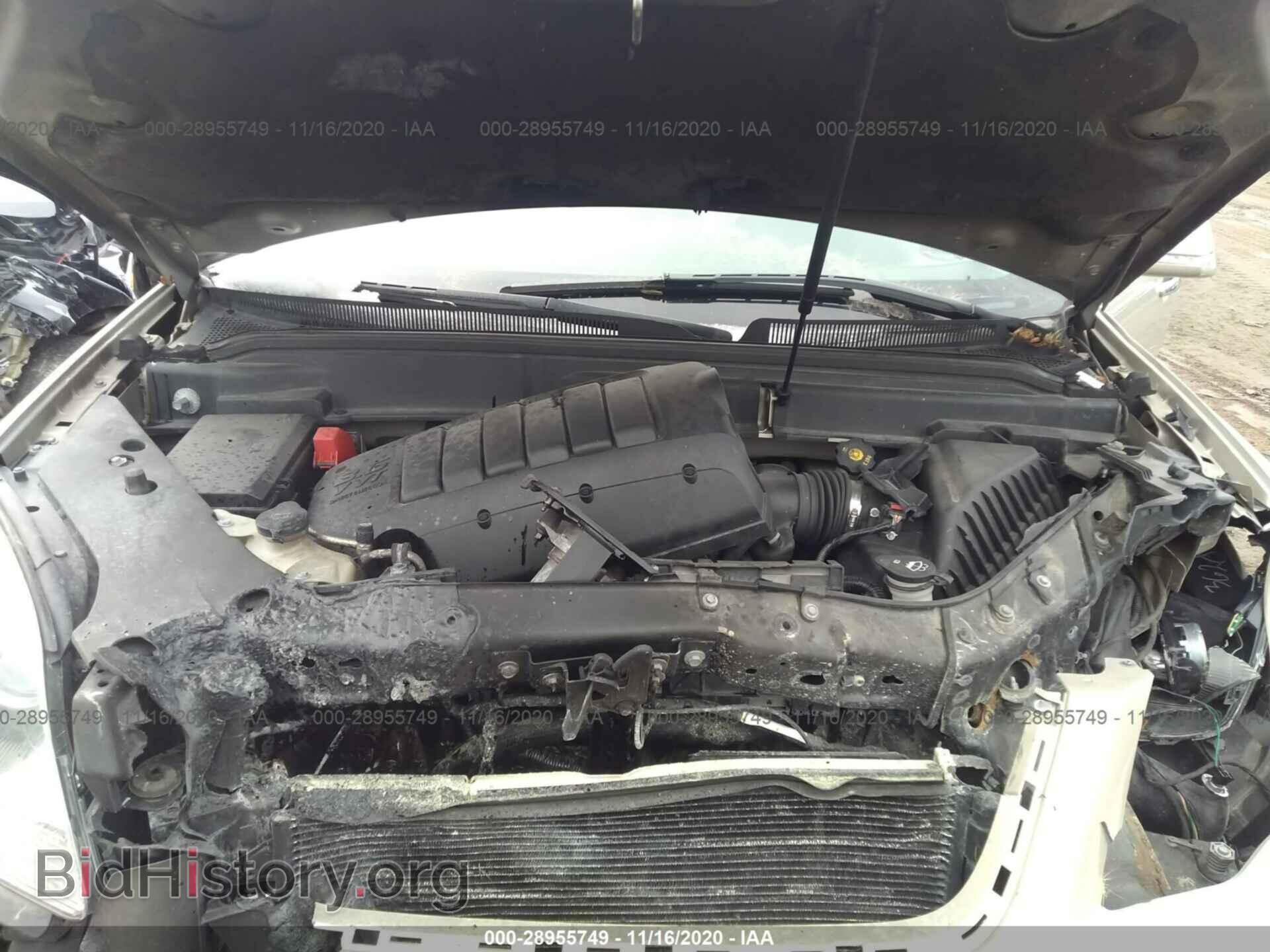 2012 GMC ACADIA - VIN: 1GKKVRED3CJ136071 - Фото 10