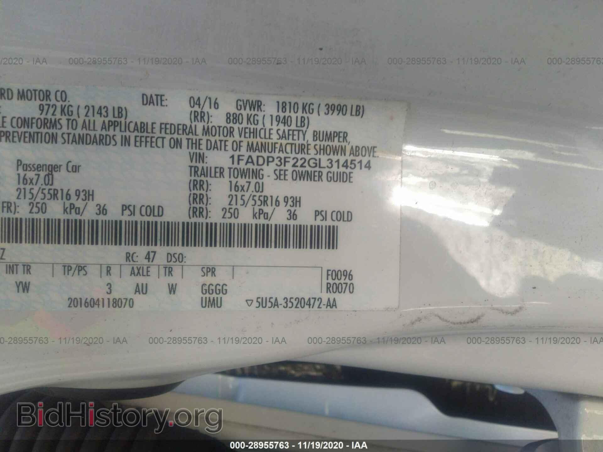 2016 FORD FOCUS - VIN: 1FADP3F22GL314514 - Фото 9