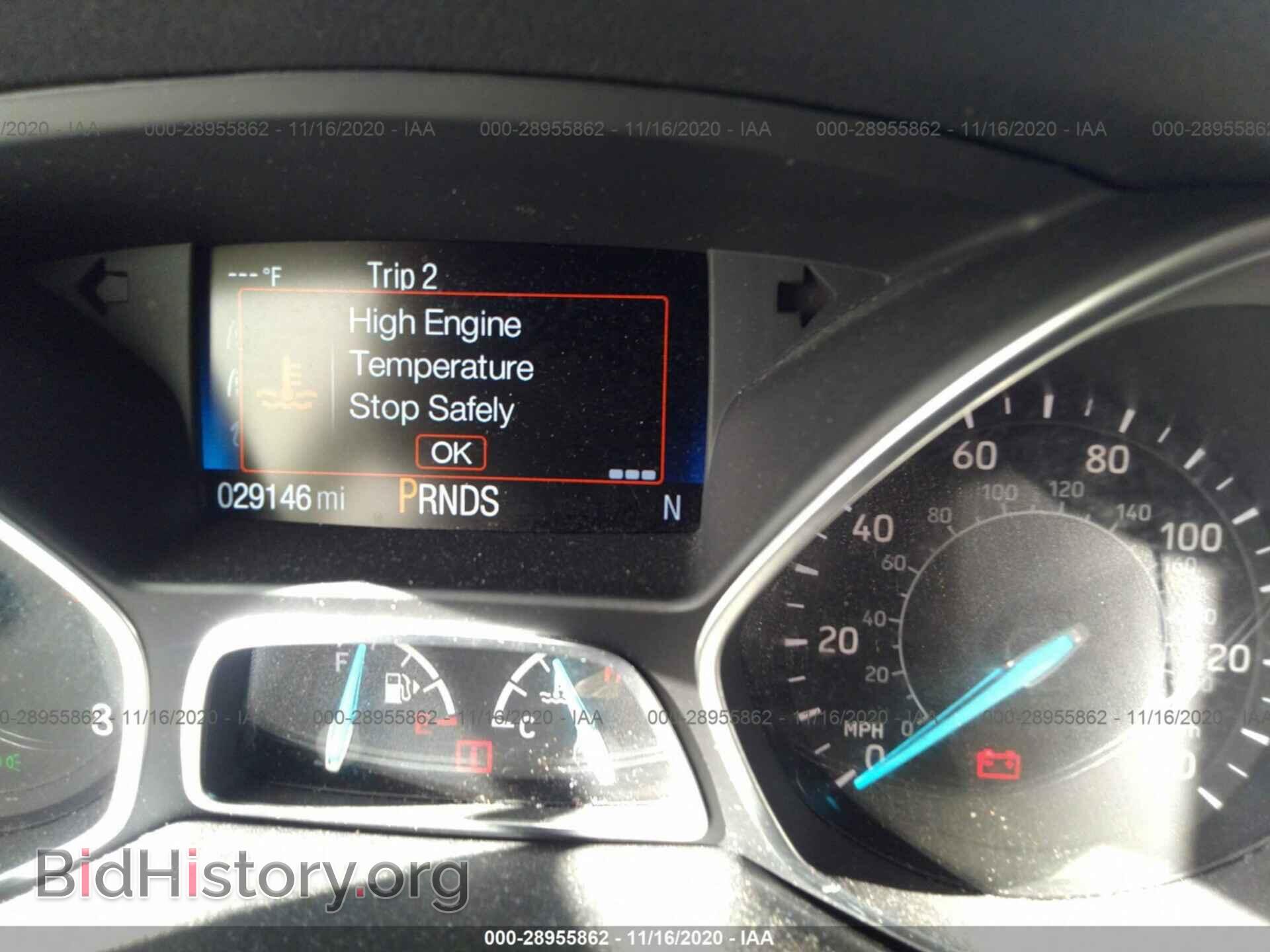 2017 FORD ESCAPE - VIN: 1FMCU0JD0HUB77621 - Фото 7
