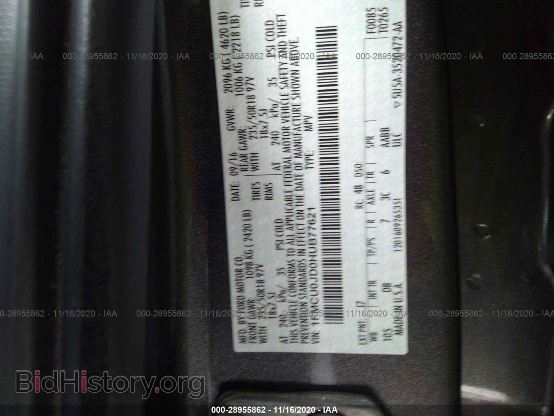 2017 FORD ESCAPE - VIN: 1FMCU0JD0HUB77621 - Фото 9