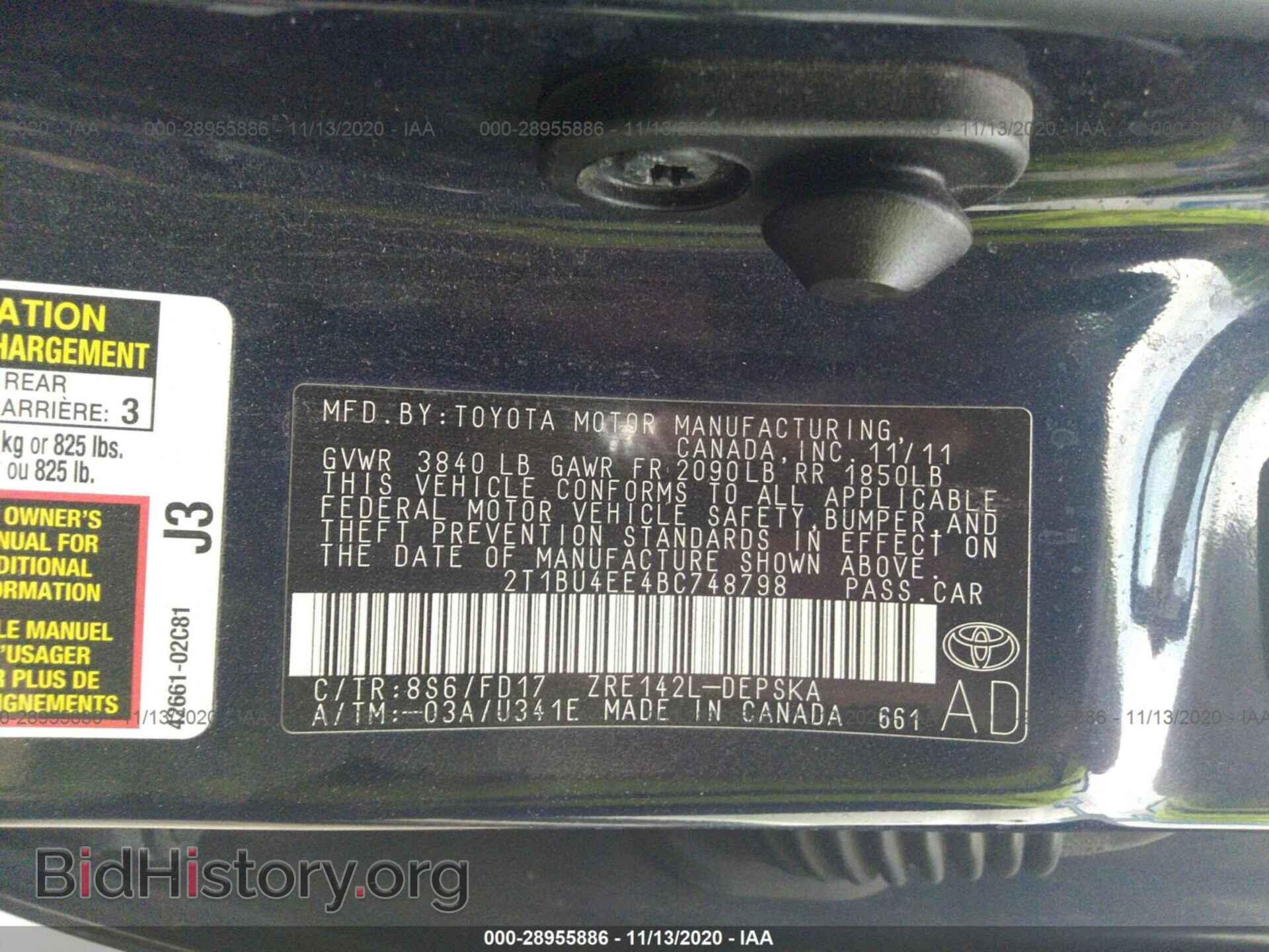 2011 TOYOTA COROLLA - VIN: 2T1BU4EE4BC748798 - Фото 9
