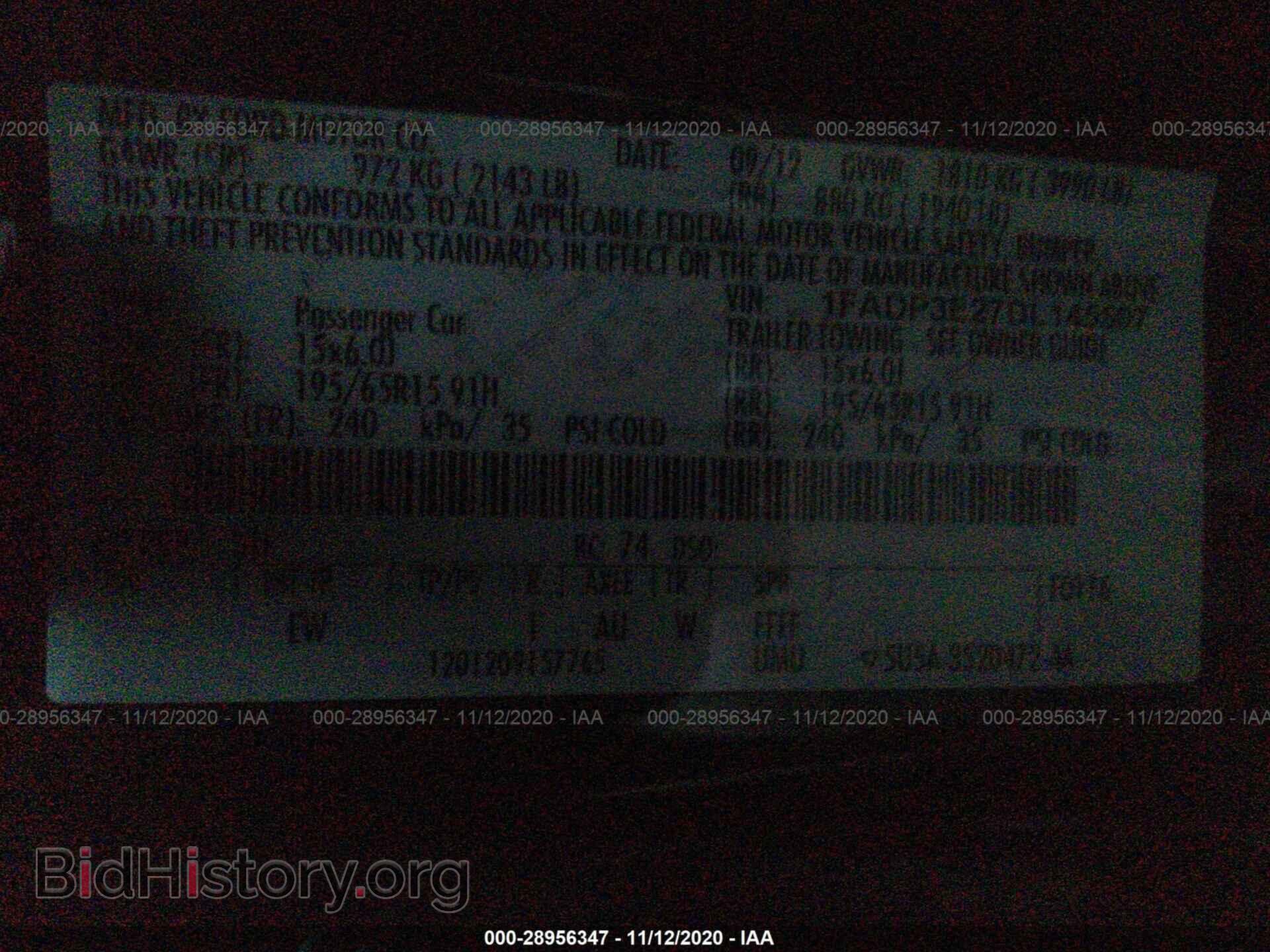 2013 FORD FOCUS - VIN: 1FADP3E27DL145507 - Photo 9