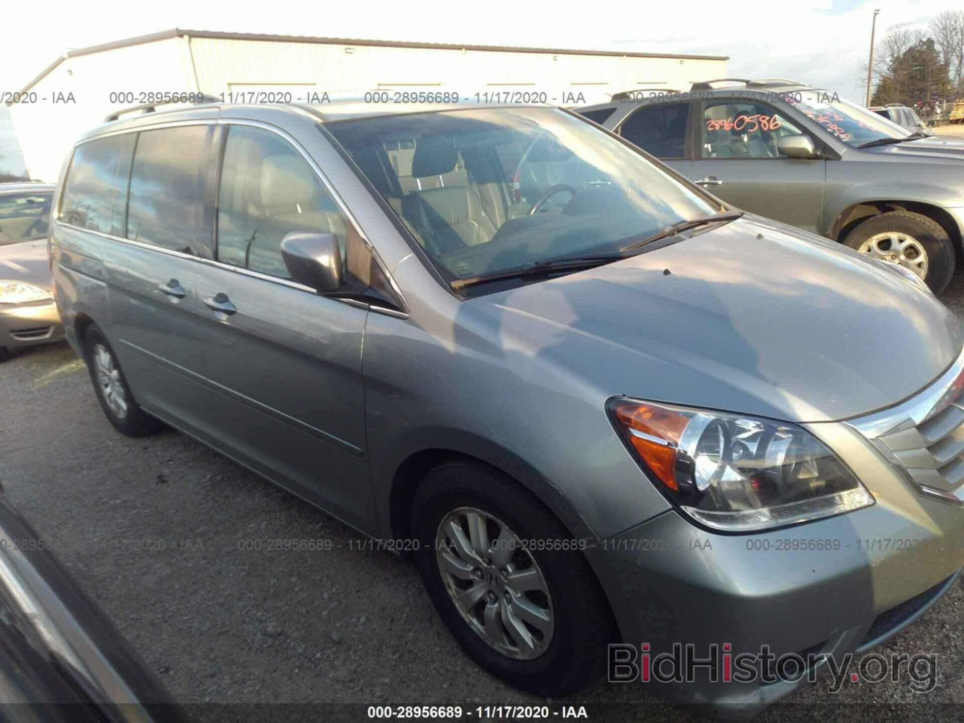 Фотография 5FNRL38788B048506 - HONDA ODYSSEY 2008