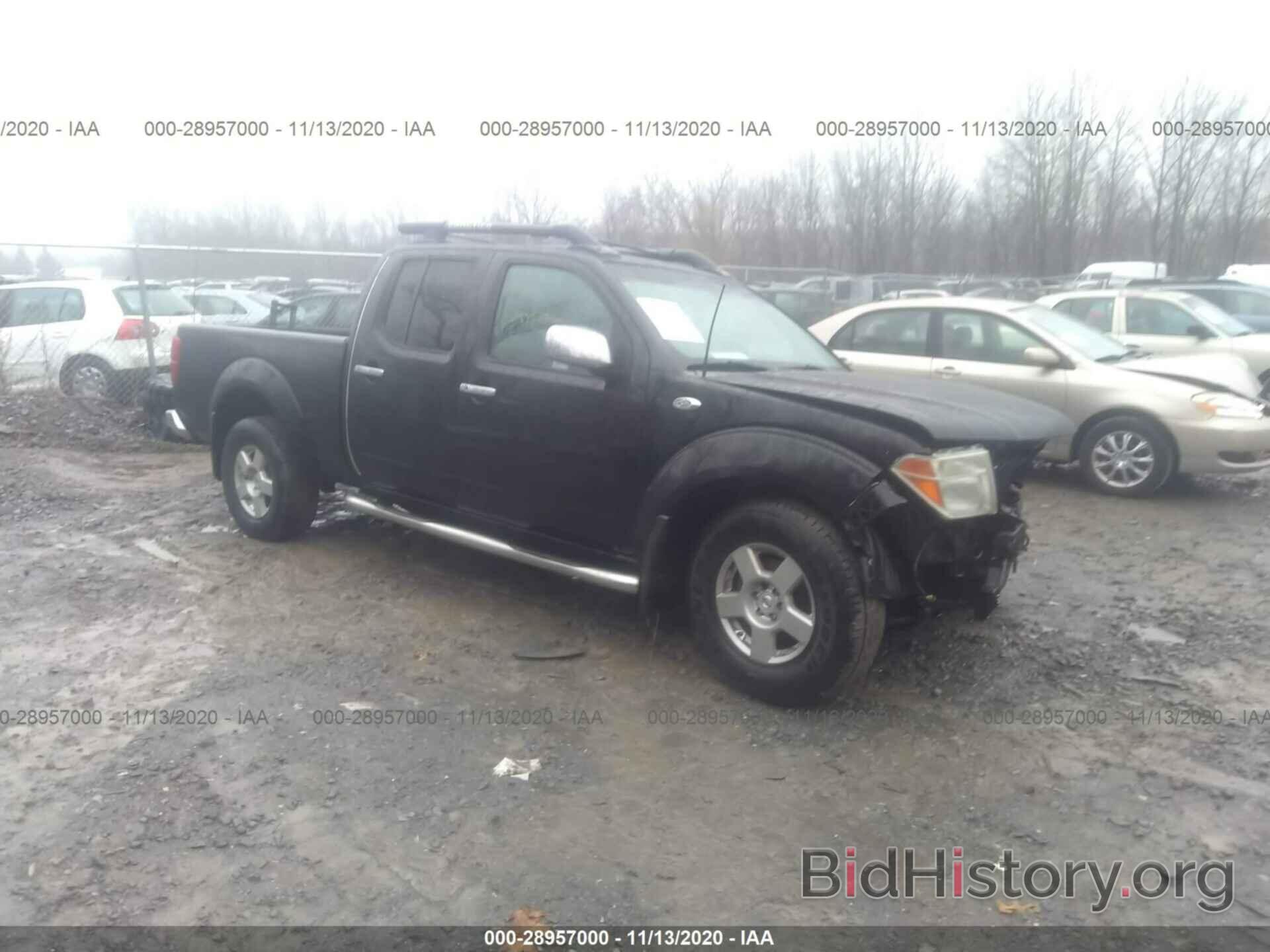 Photo 1N6AD09W37C459996 - NISSAN FRONTIER 2007