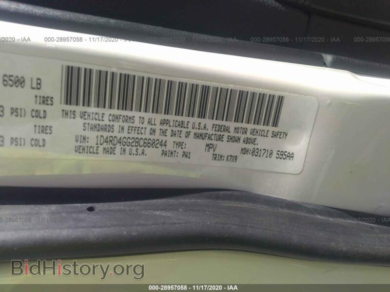 2011 Dodge DURANGO (VIN 1D4RD4GG2BC660244) — фото 9 из 11