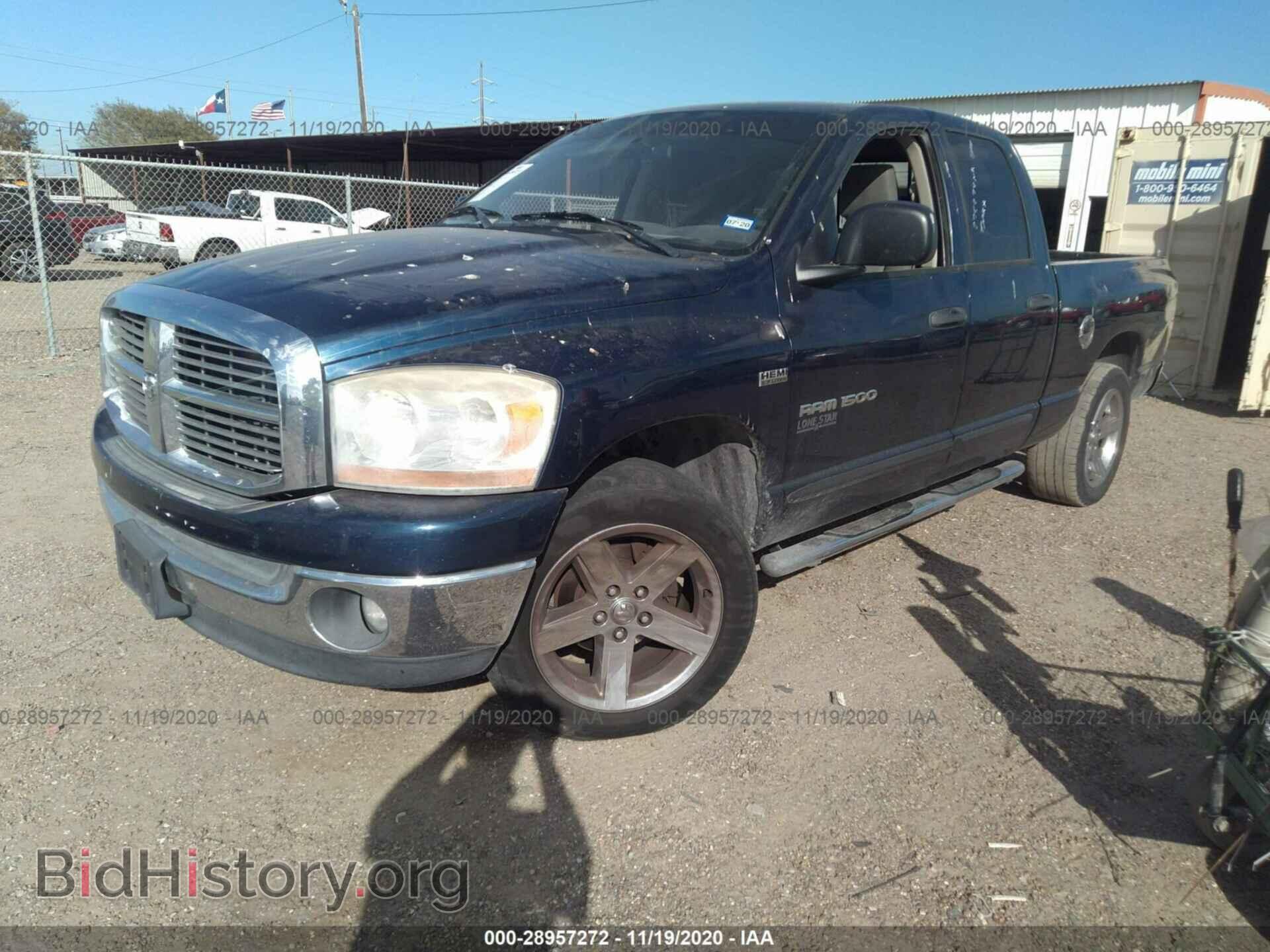 2006 DODGE RAM 1500 - VIN: 1D7HA18256S660209 - Фото 2