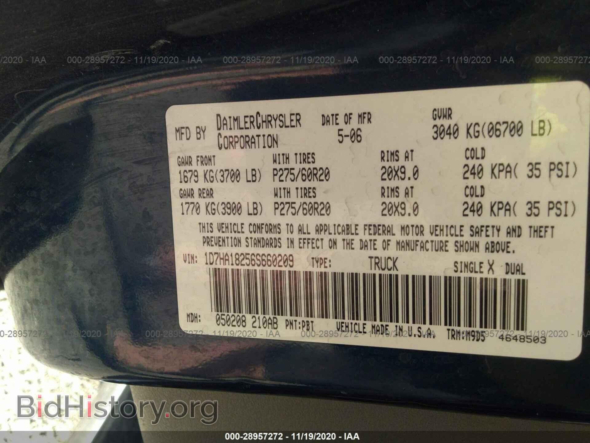 2006 DODGE RAM 1500 - VIN: 1D7HA18256S660209 - Фото 9