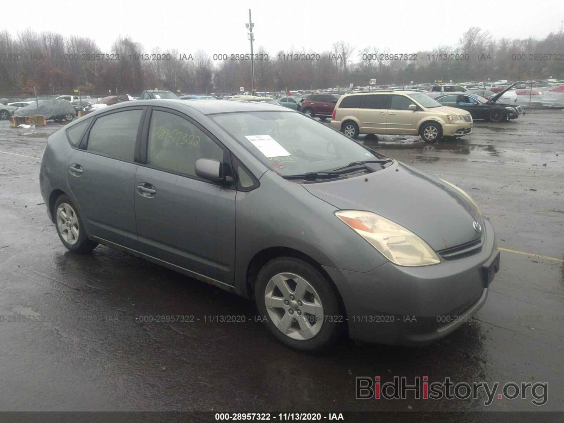 Photo JTDKB20U840014400 - TOYOTA PRIUS 2004