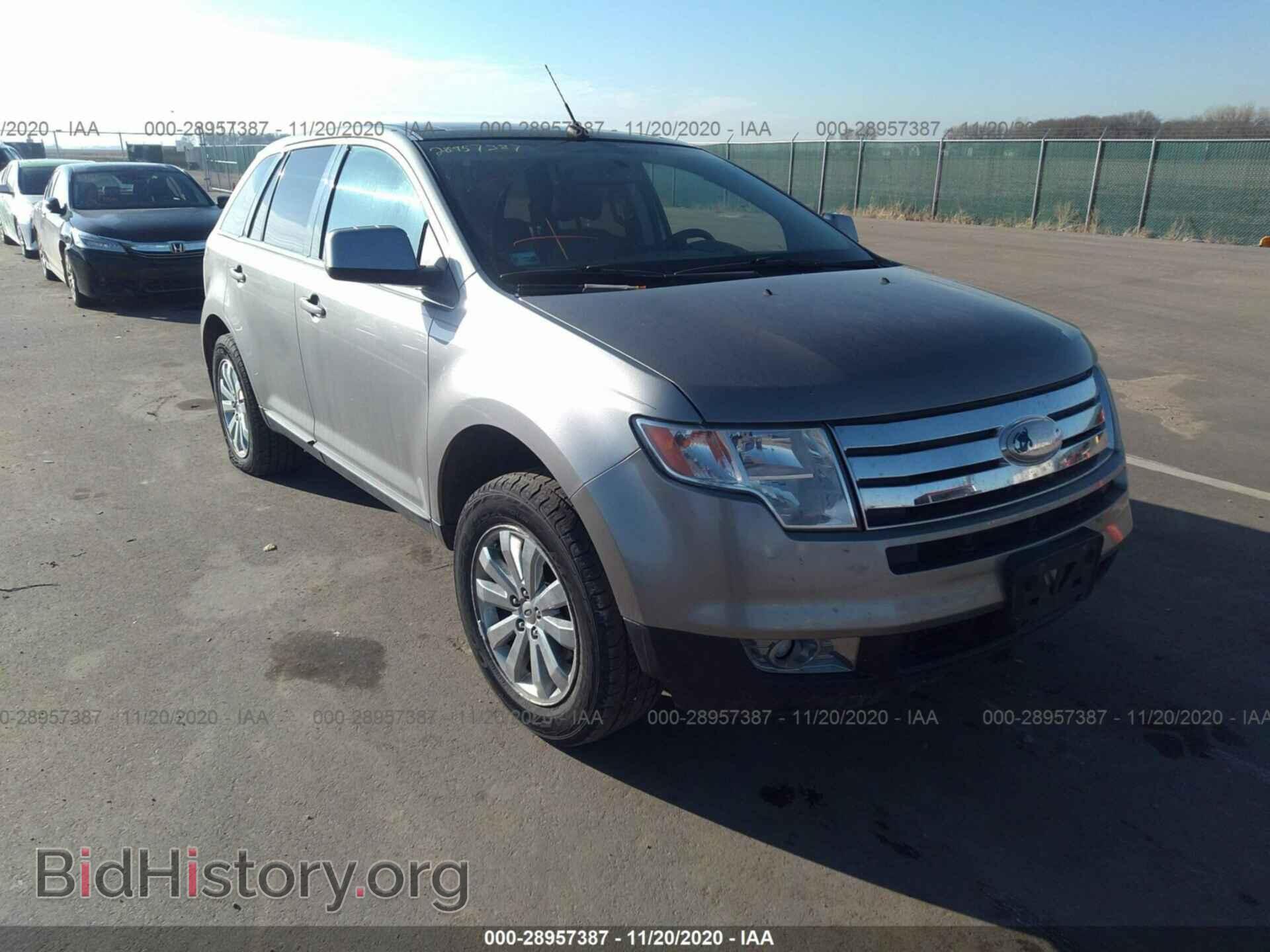 Photo 2FMDK49C58BA48048 - FORD EDGE 2008