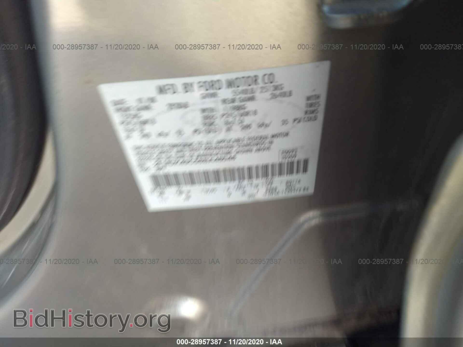 2008 FORD EDGE - VIN: 2FMDK49C58BA48048 - Photo 9