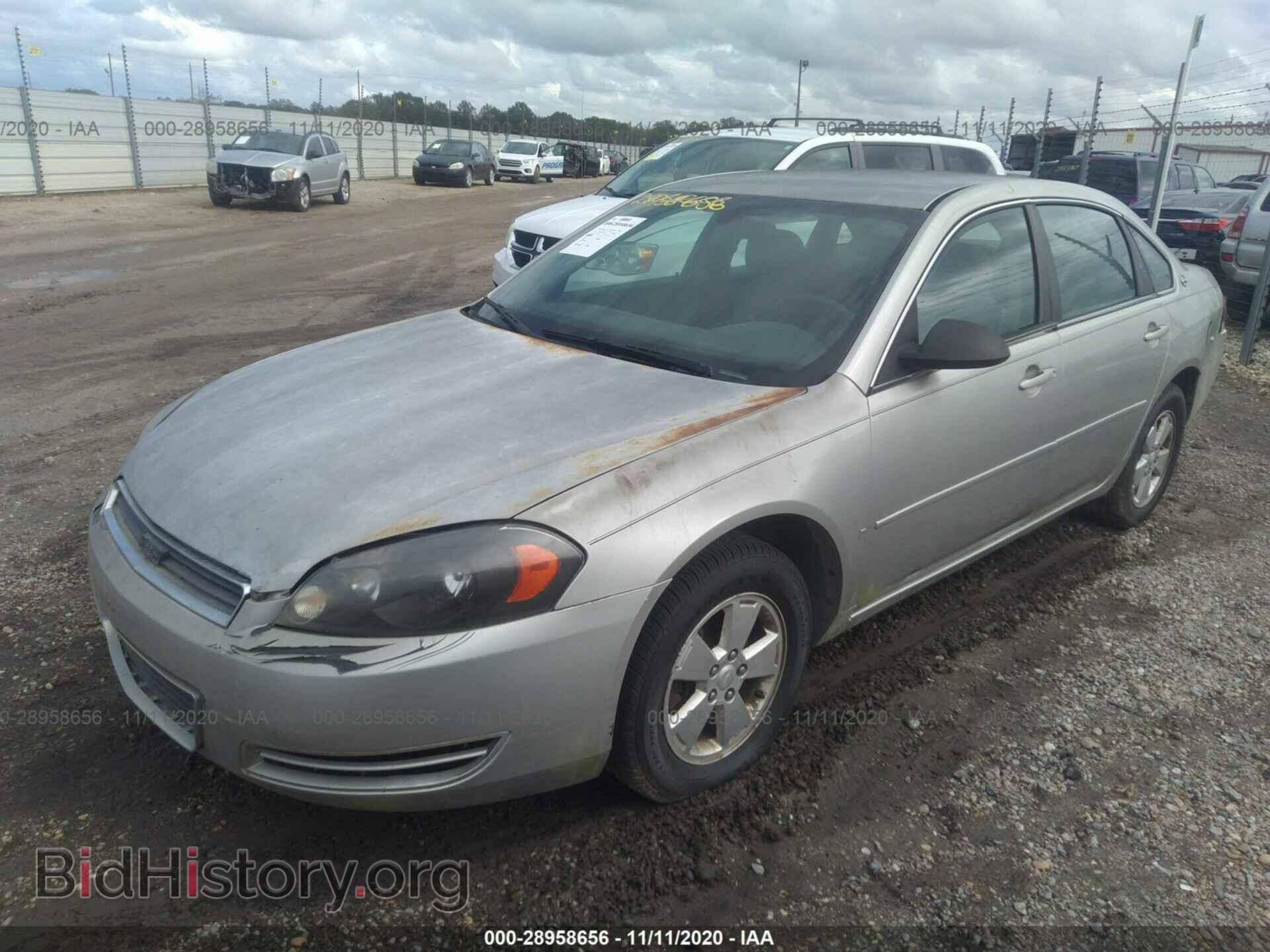2007 CHEVROLET IMPALA - VIN: 2G1WT55N179337322 - Фото 2