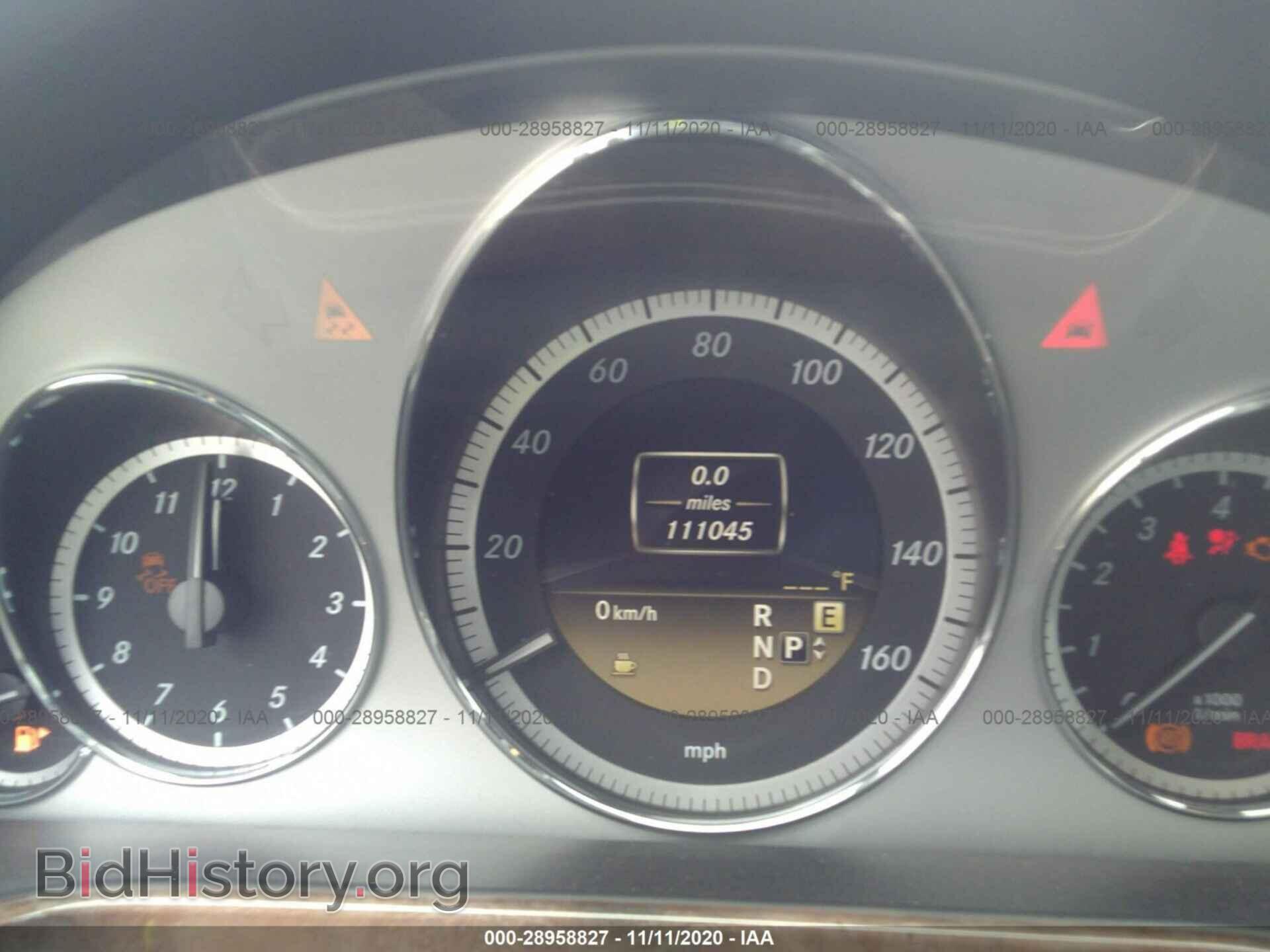 2012 MERCEDES-BENZ E-CLASS - VIN: WDDHF5KB4CA567006 - Photo 7