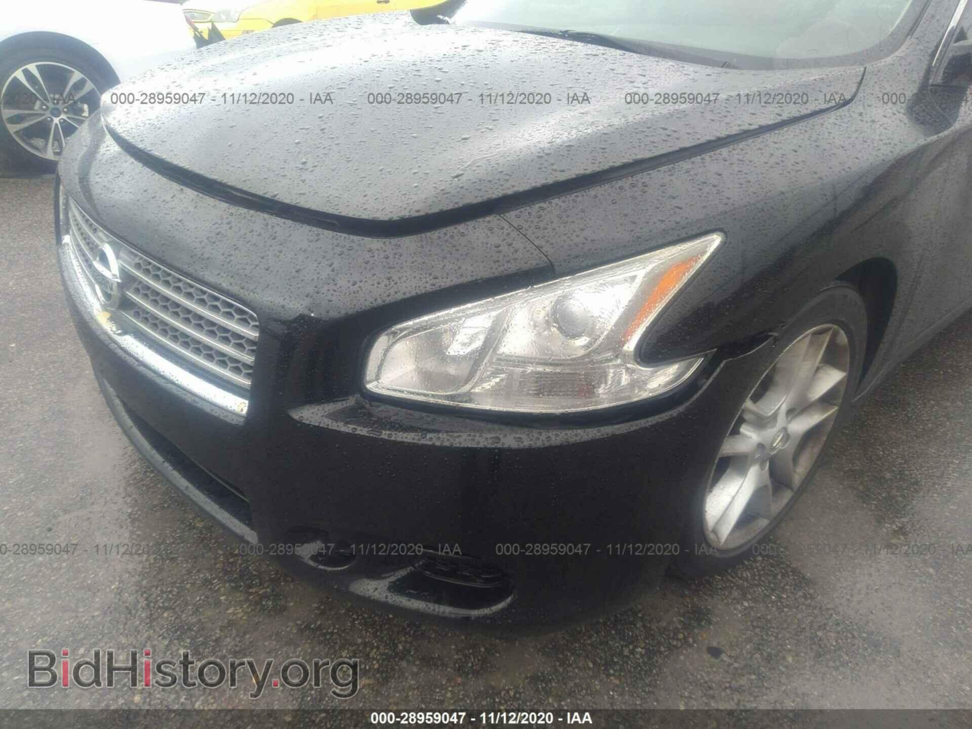 2009 NISSAN MAXIMA - VIN: 1N4AA51E49C847923 - Фото 6
