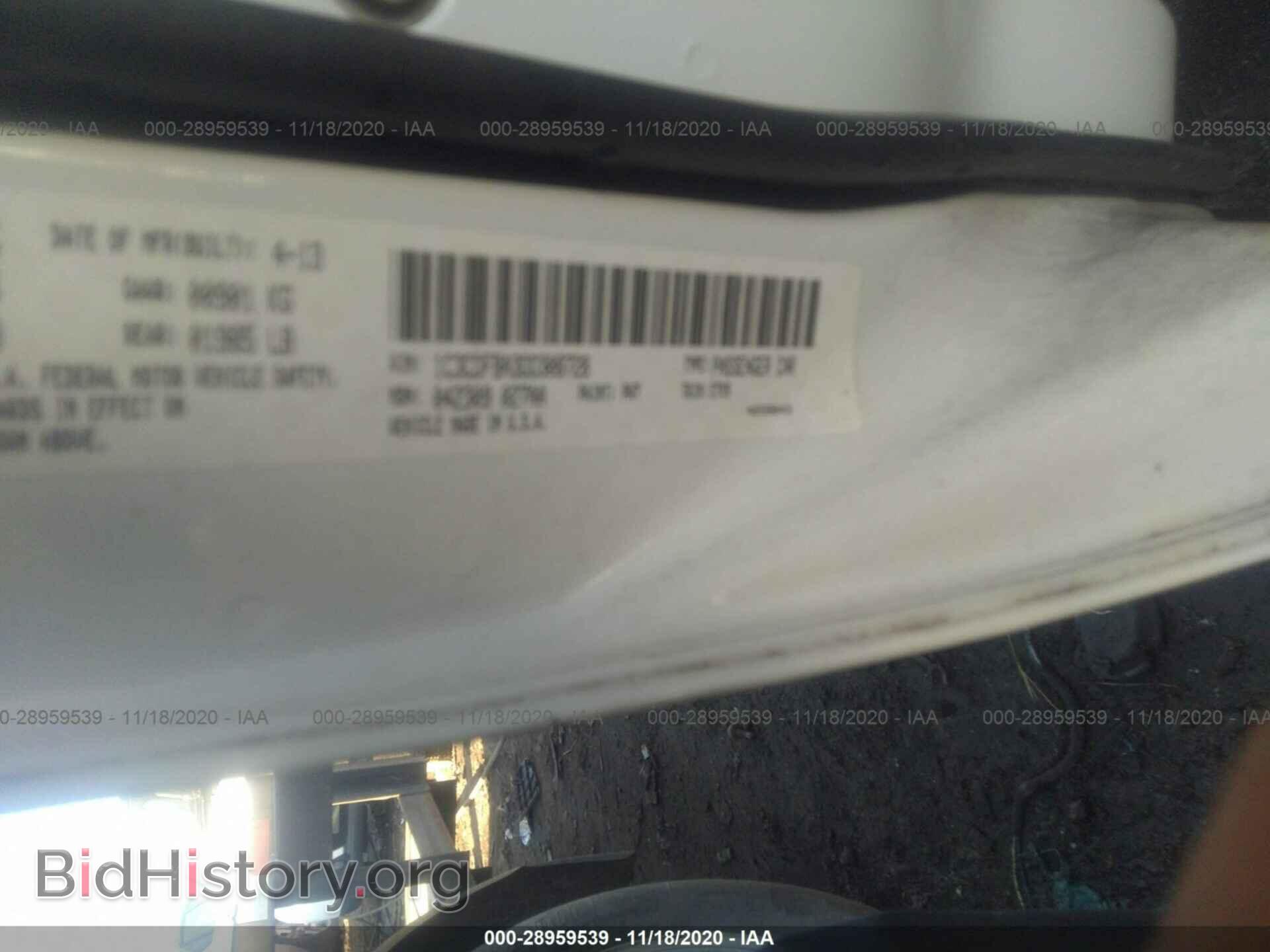 2013 DODGE DART - VIN: 1C3CDFBA3DD308728 - Фото 9