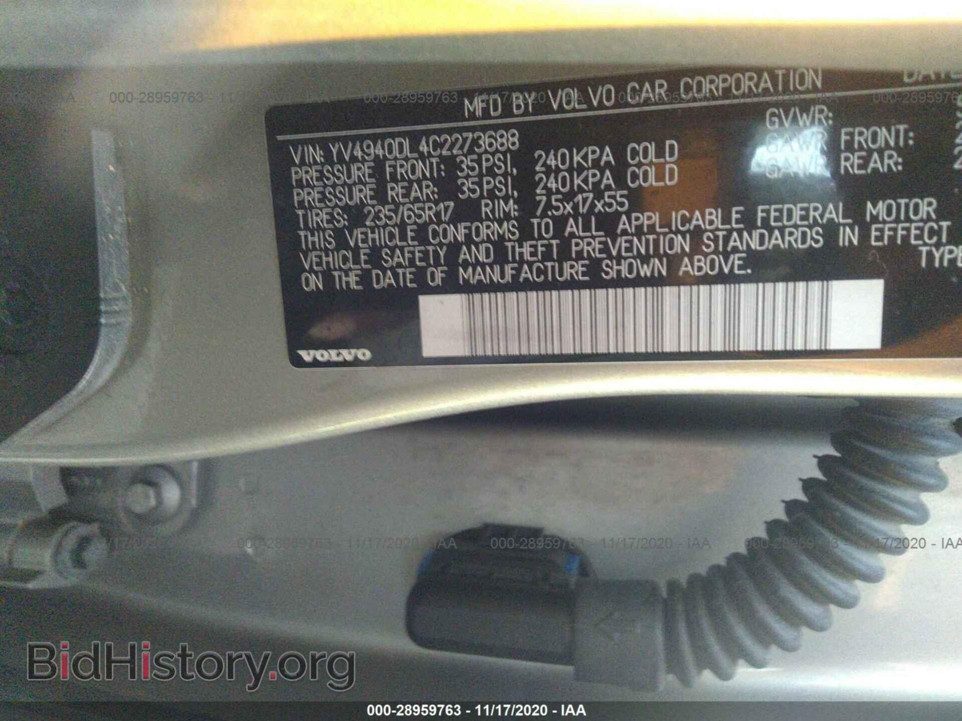 2012 VOLVO XC60 - VIN: YV4940DL4C2273688 - Фото 9