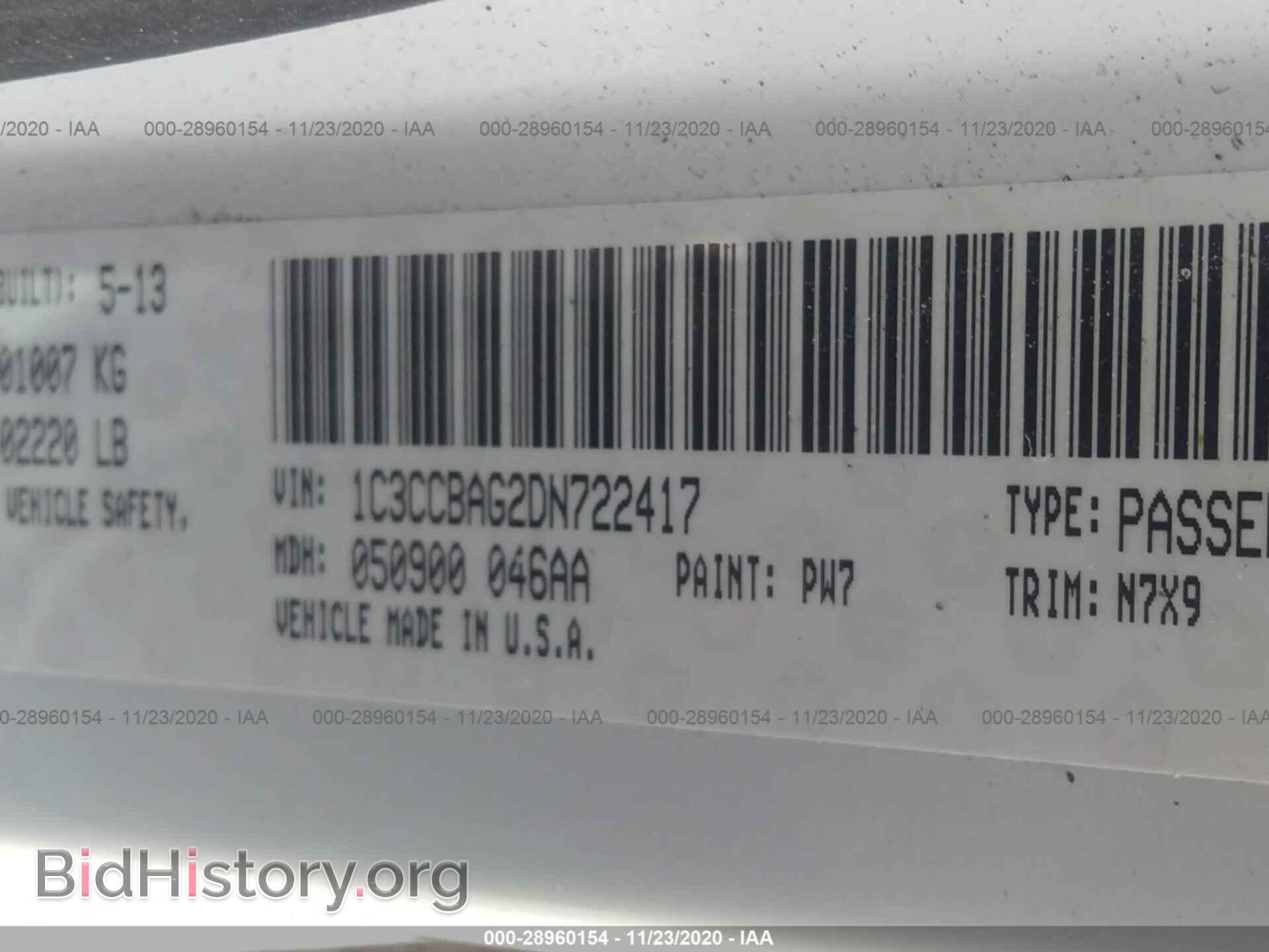 2013 CHRYSLER 200 - VIN: 1C3CCBAG2DN722417 - Фото 9