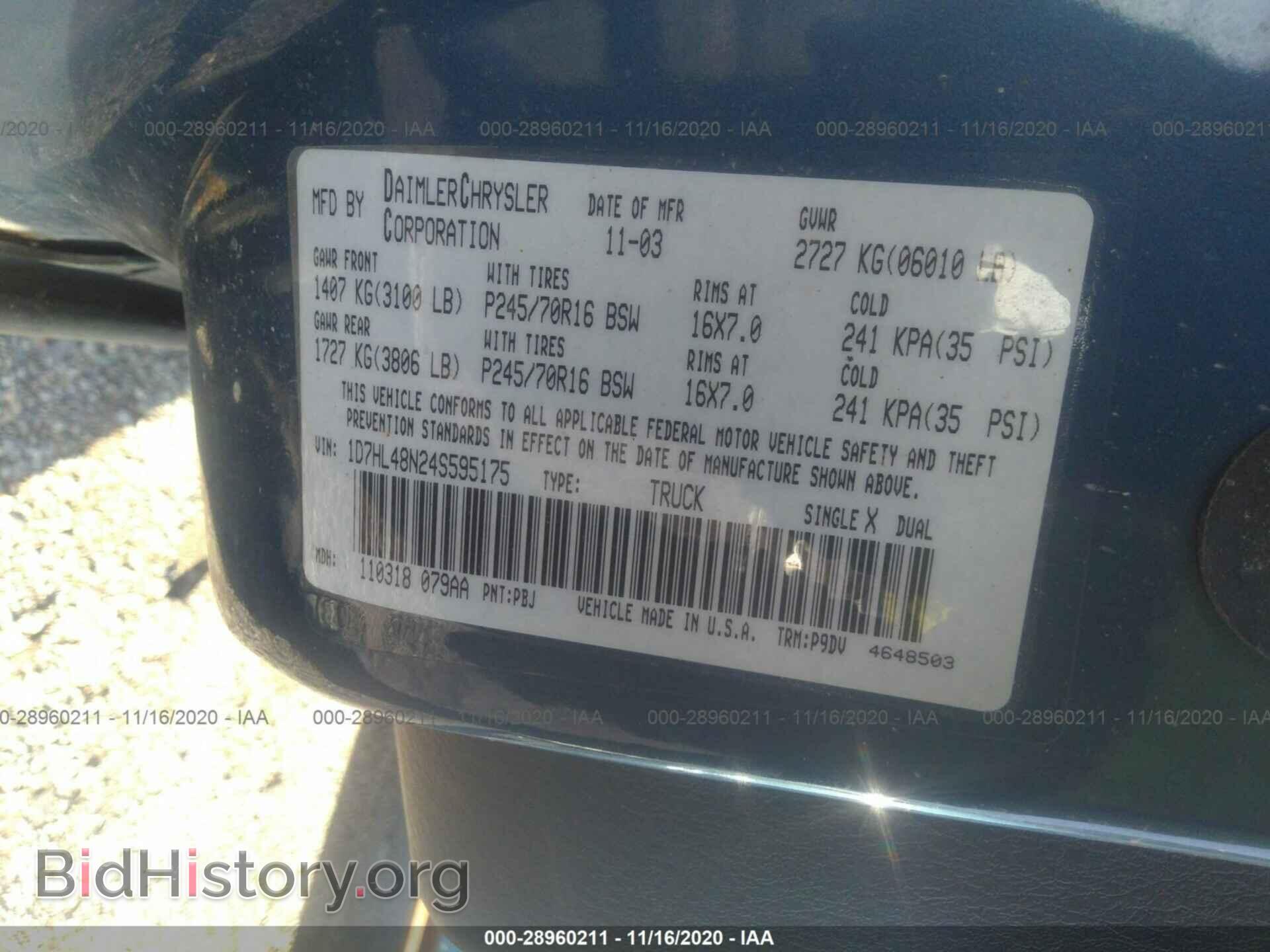 2004 DODGE DAKOTA - VIN: 1D7HL48N24S595175 - Фото 9